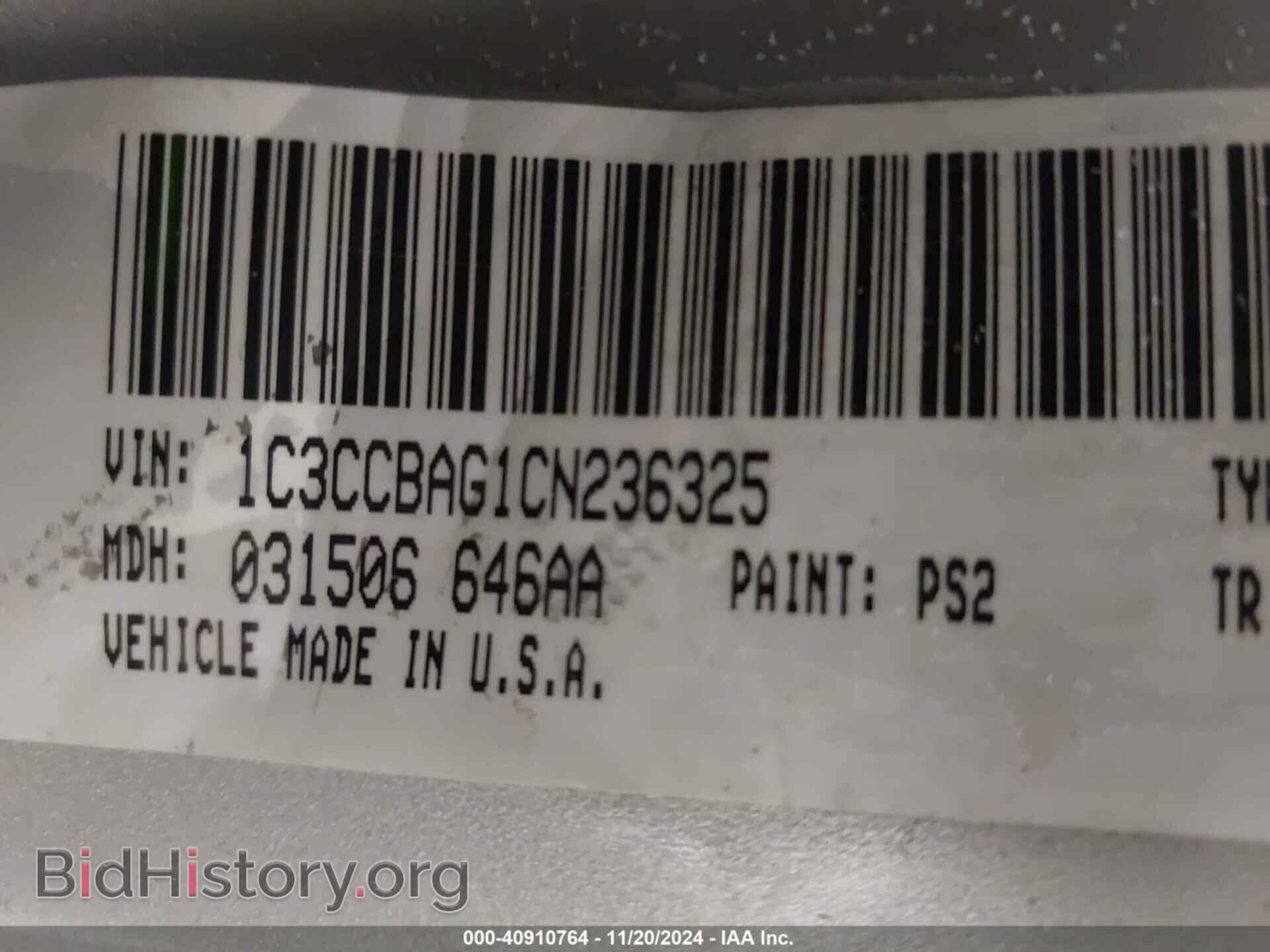 2012 CHRYSLER 200 - VIN: 1C3CCBAG1CN236325 - Фото 9