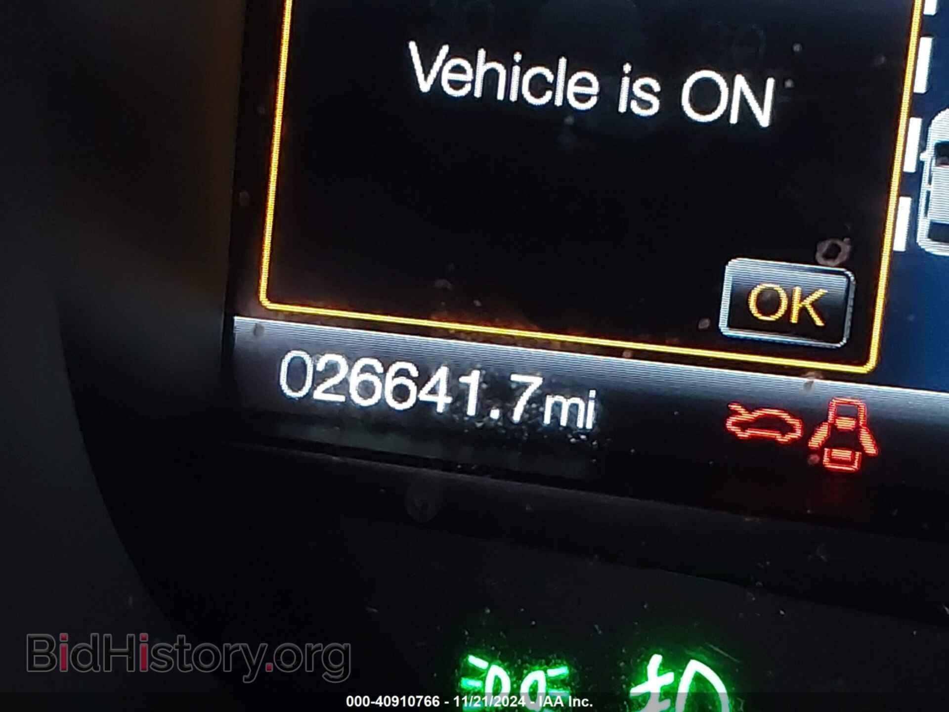 2020 FORD EDGE - VIN: 2FMPK3J97LBB11764 - Photo 16