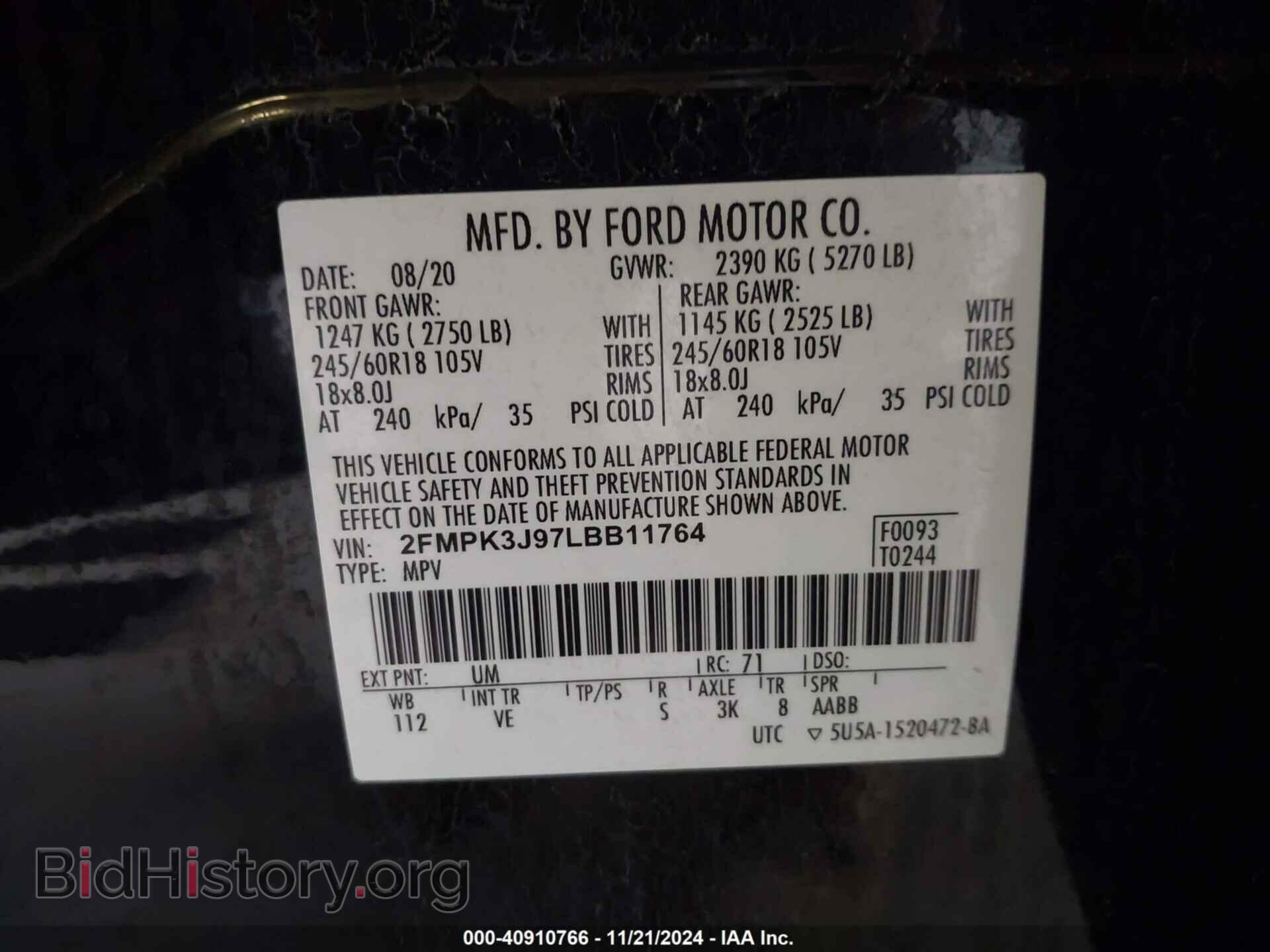 2020 FORD EDGE - VIN: 2FMPK3J97LBB11764 - Photo 9