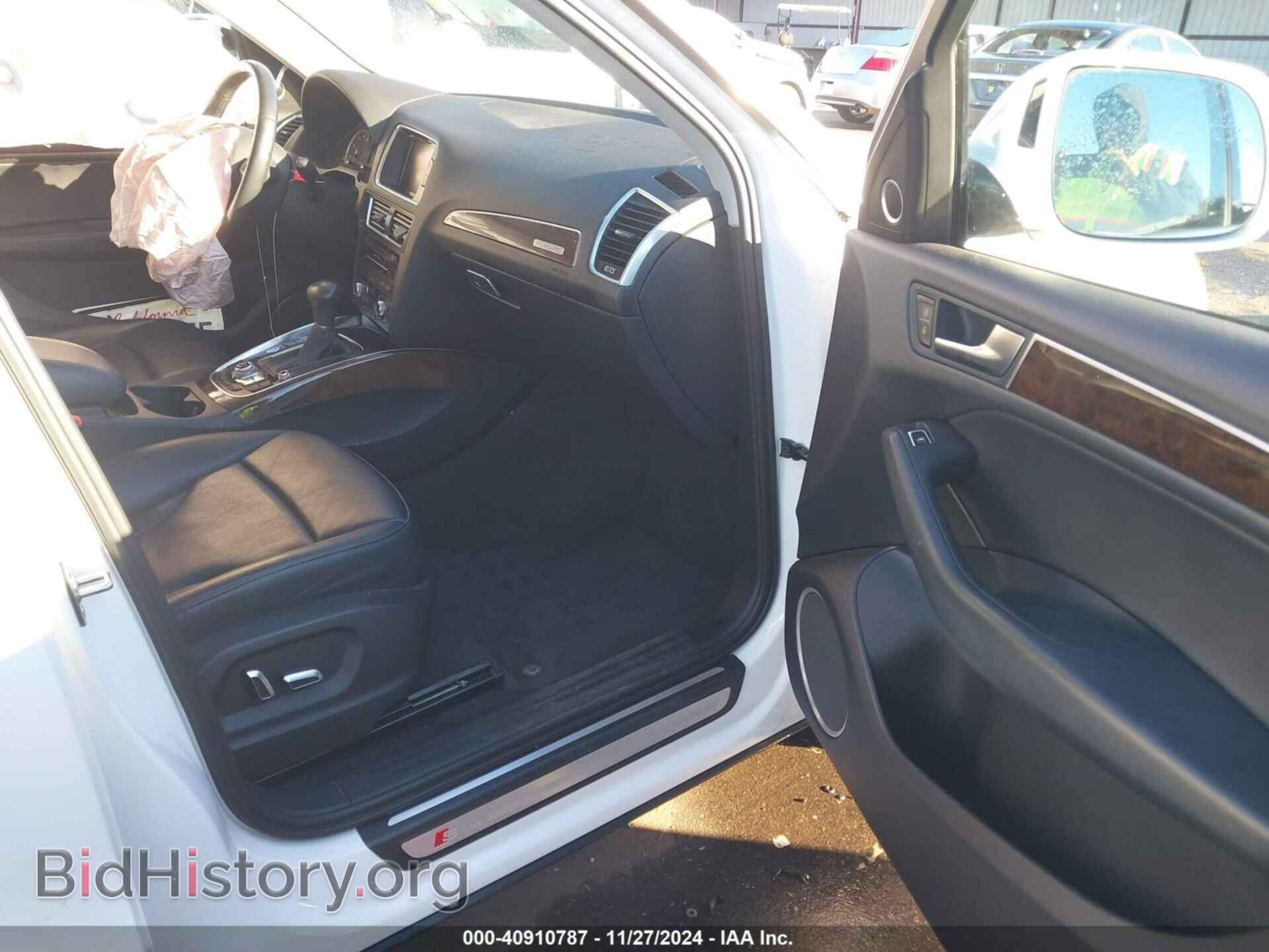 2016 AUDI Q5 - VIN: WA1D7AFP7GA017643 - Фото 5