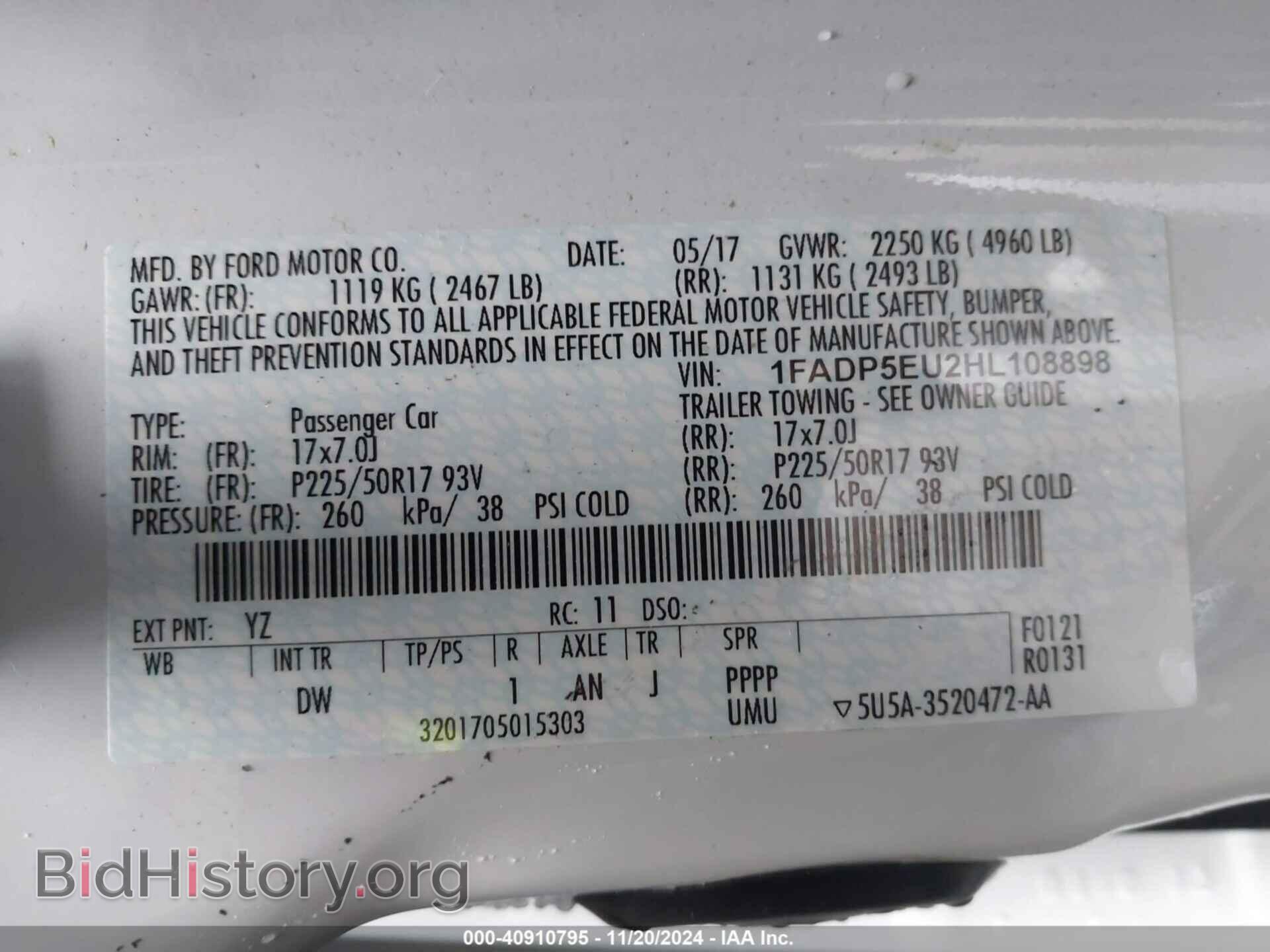 2017 FORD C-MAX ENERGI - VIN: 1FADP5EU2HL108898 - Фото 9