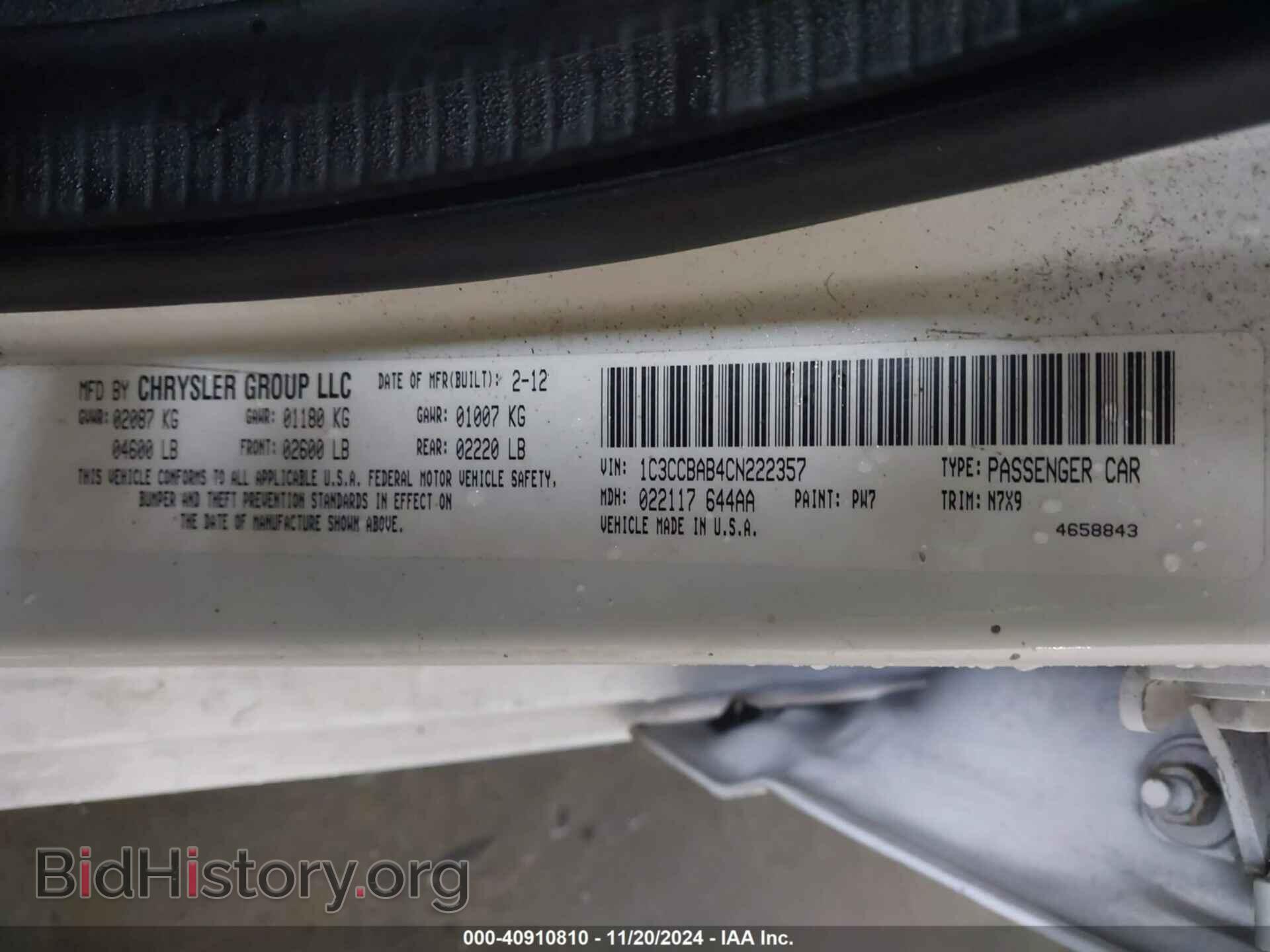 2012 CHRYSLER 200 - VIN: 1C3CCBAB4CN222357 - Фото 9