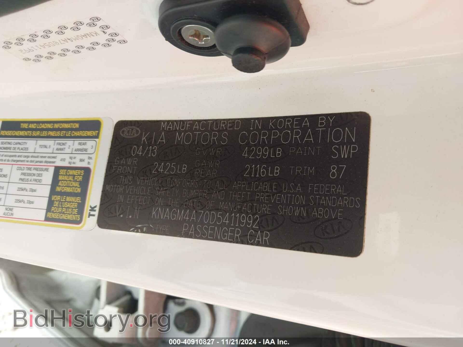2013 KIA OPTIMA - VIN: KNAGM4A70D5411992 - Photo 9