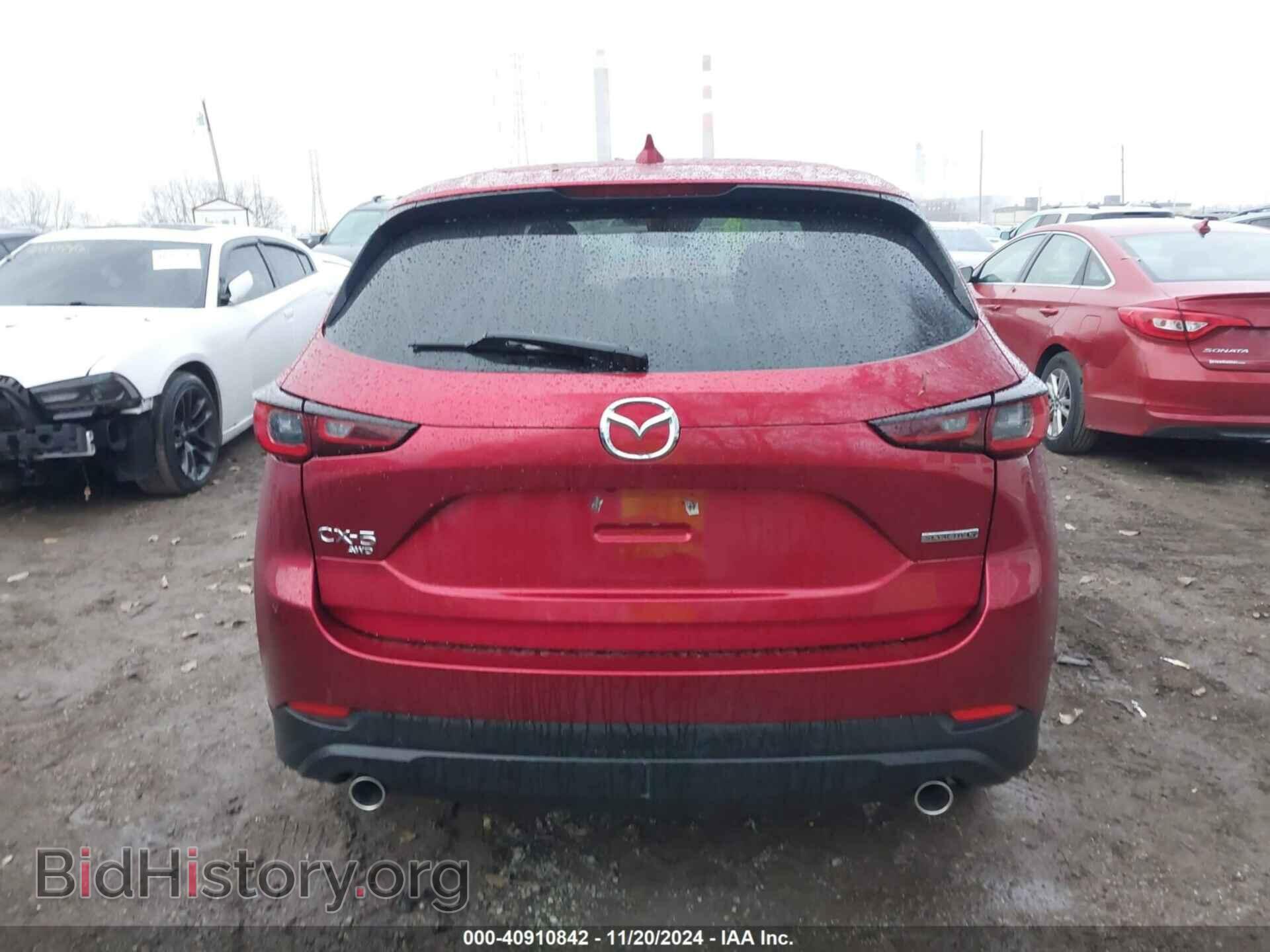 2023 MAZDA CX-5 - VIN: JM3KFBBM3P0221080 - Фото 16