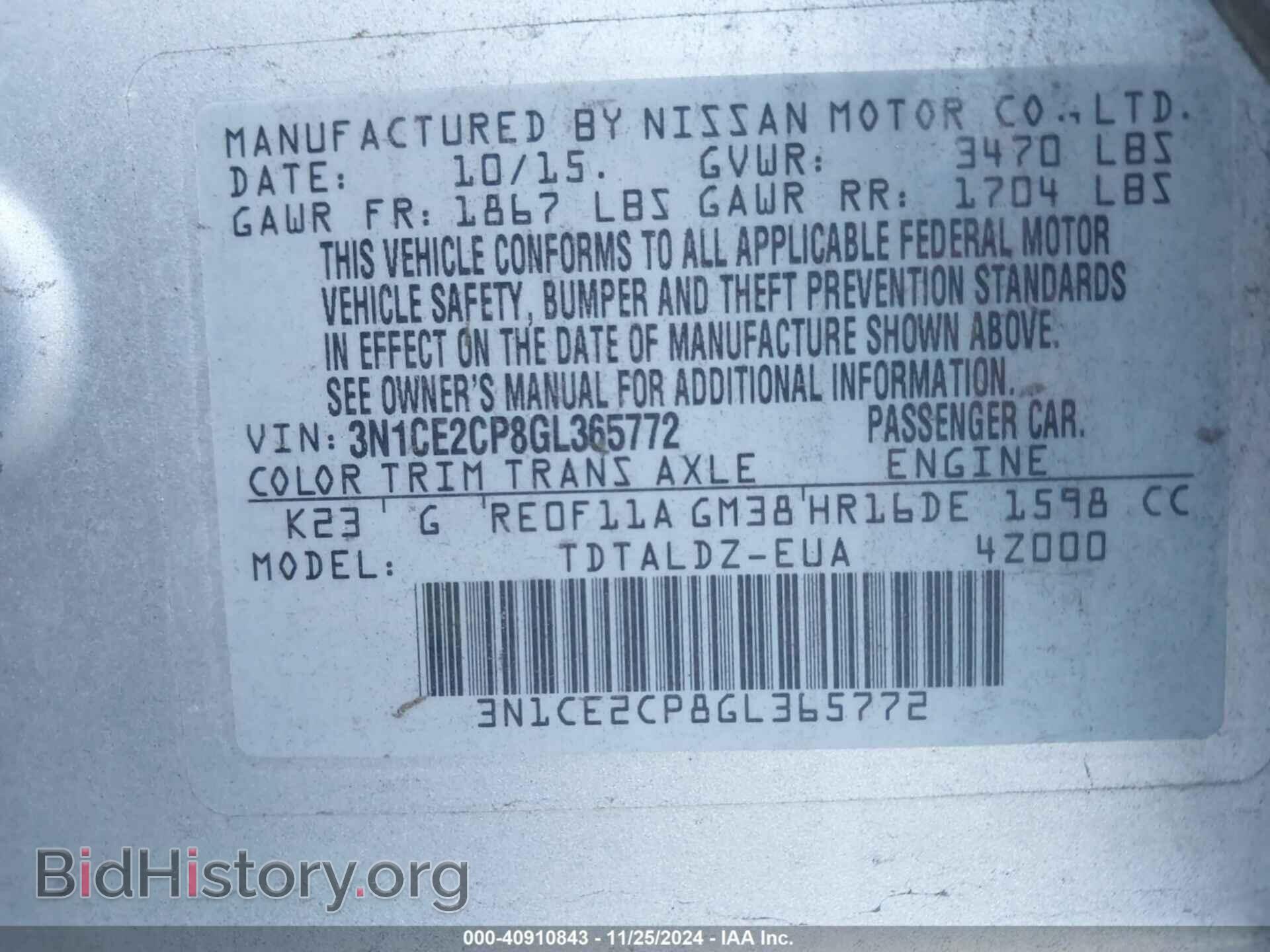 2016 NISSAN VERSA NOTE - VIN: 3N1CE2CP8GL365772 - Фото 9