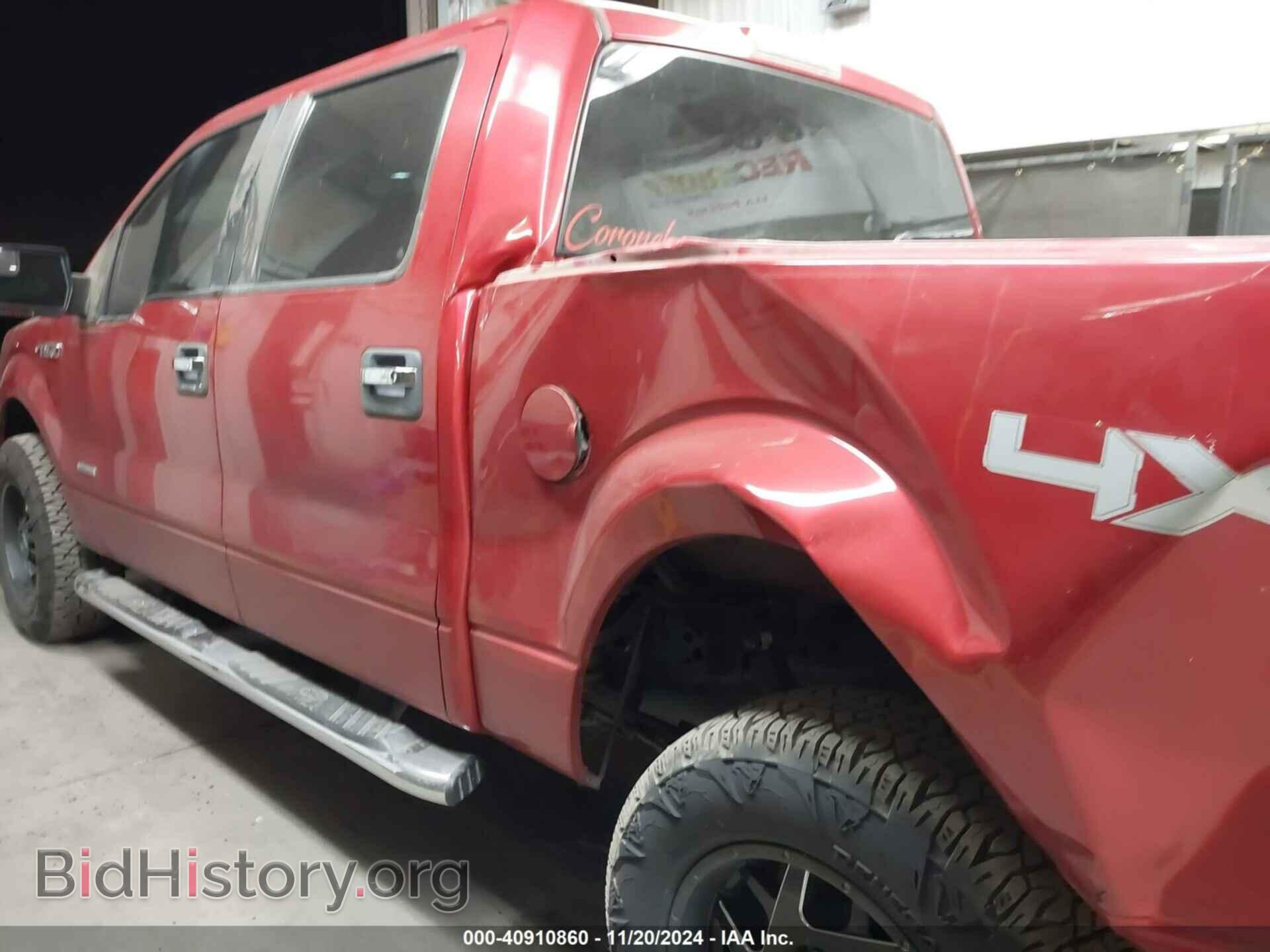 2012 FORD F-150 - VIN: 1FTFW1ETXCFB73947 - Фото 14