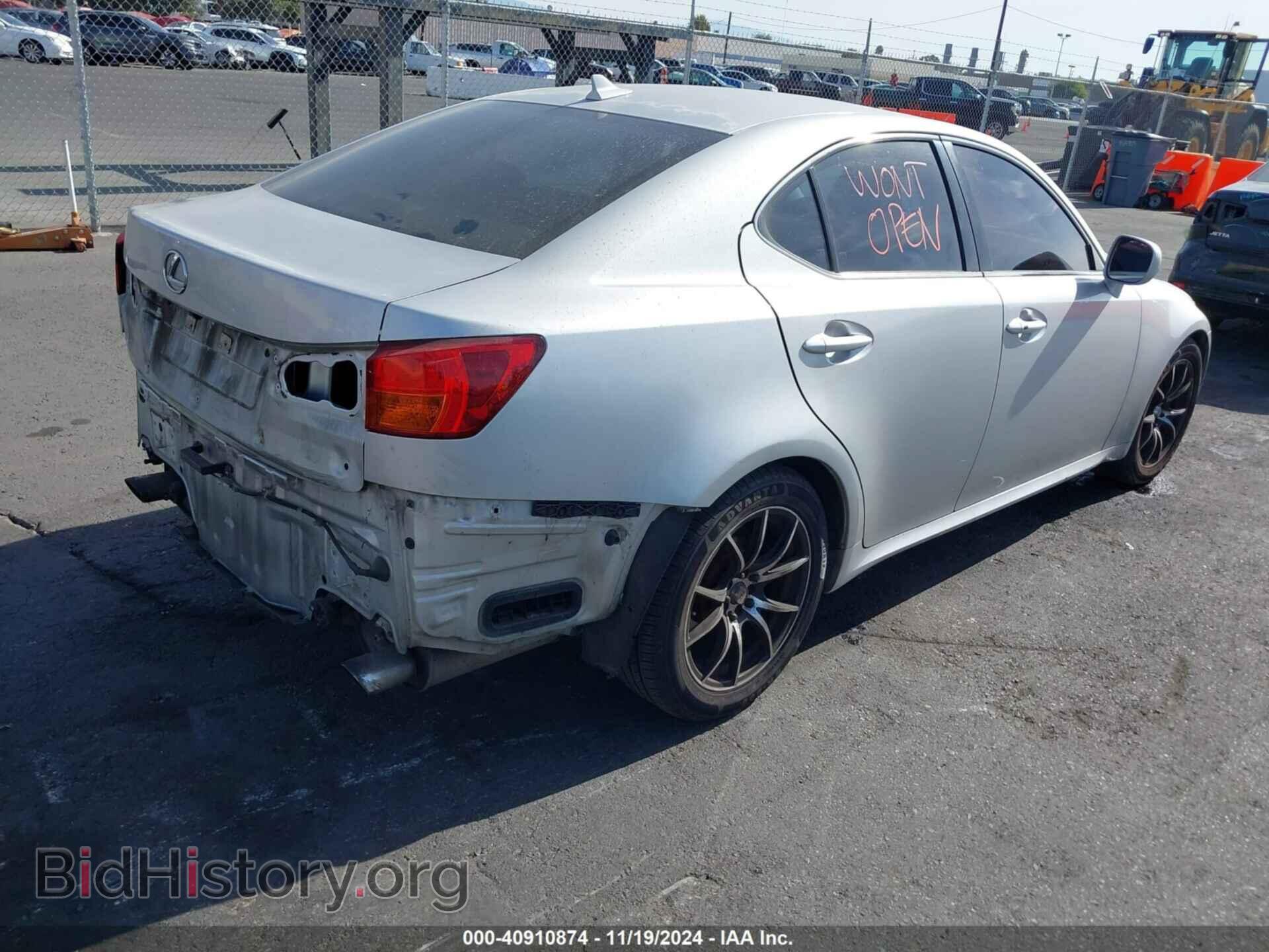2007 LEXUS IS 250 - VIN: JTHBK262775029692 - Фото 4