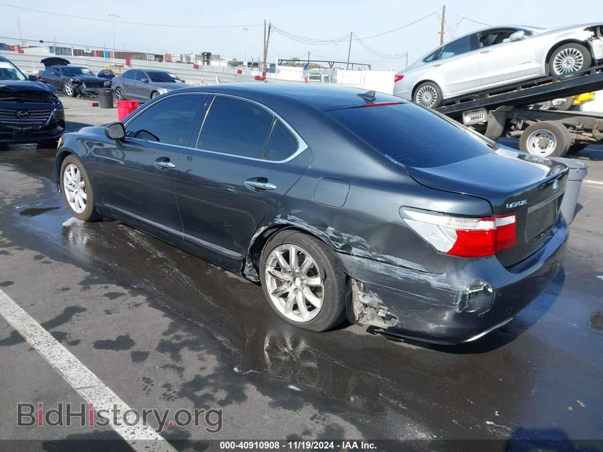 2007 LEXUS LS 460 - VIN: JTHBL46F075045907 - Фото 3