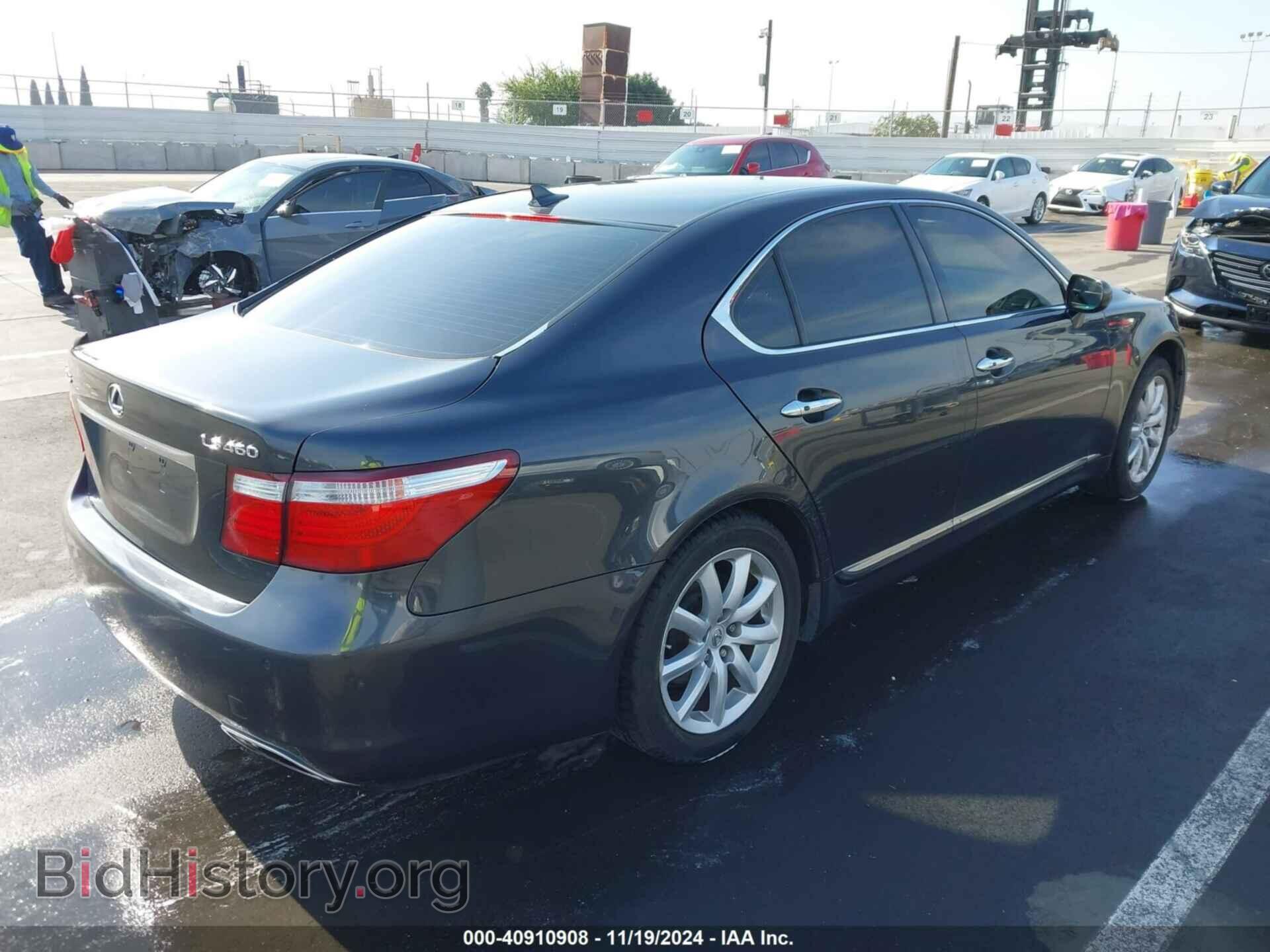 2007 LEXUS LS 460 - VIN: JTHBL46F075045907 - Фото 4