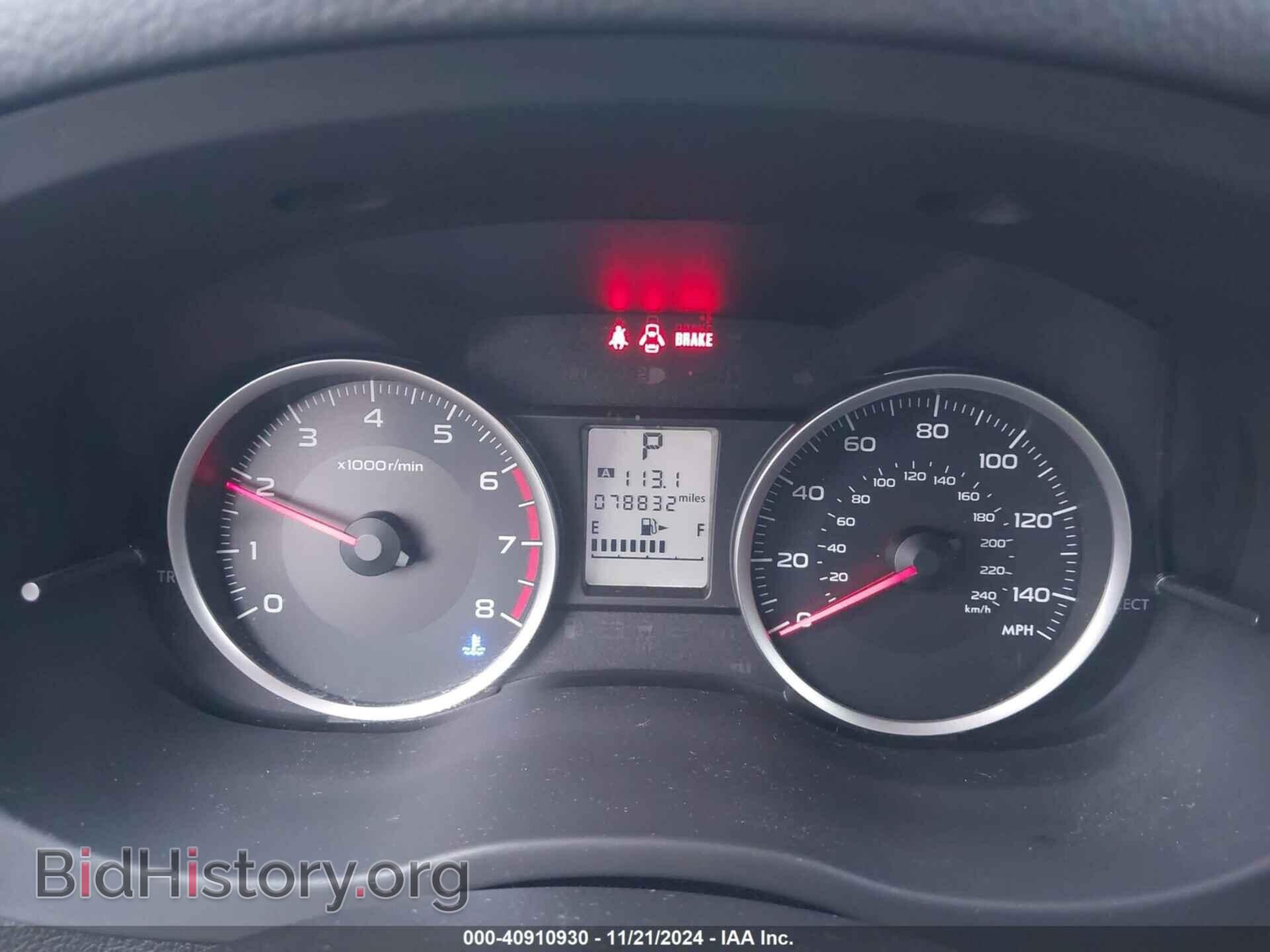 2014 SUBARU FORESTER - VIN: JF2SJAEC7EH413221 - Фото 7