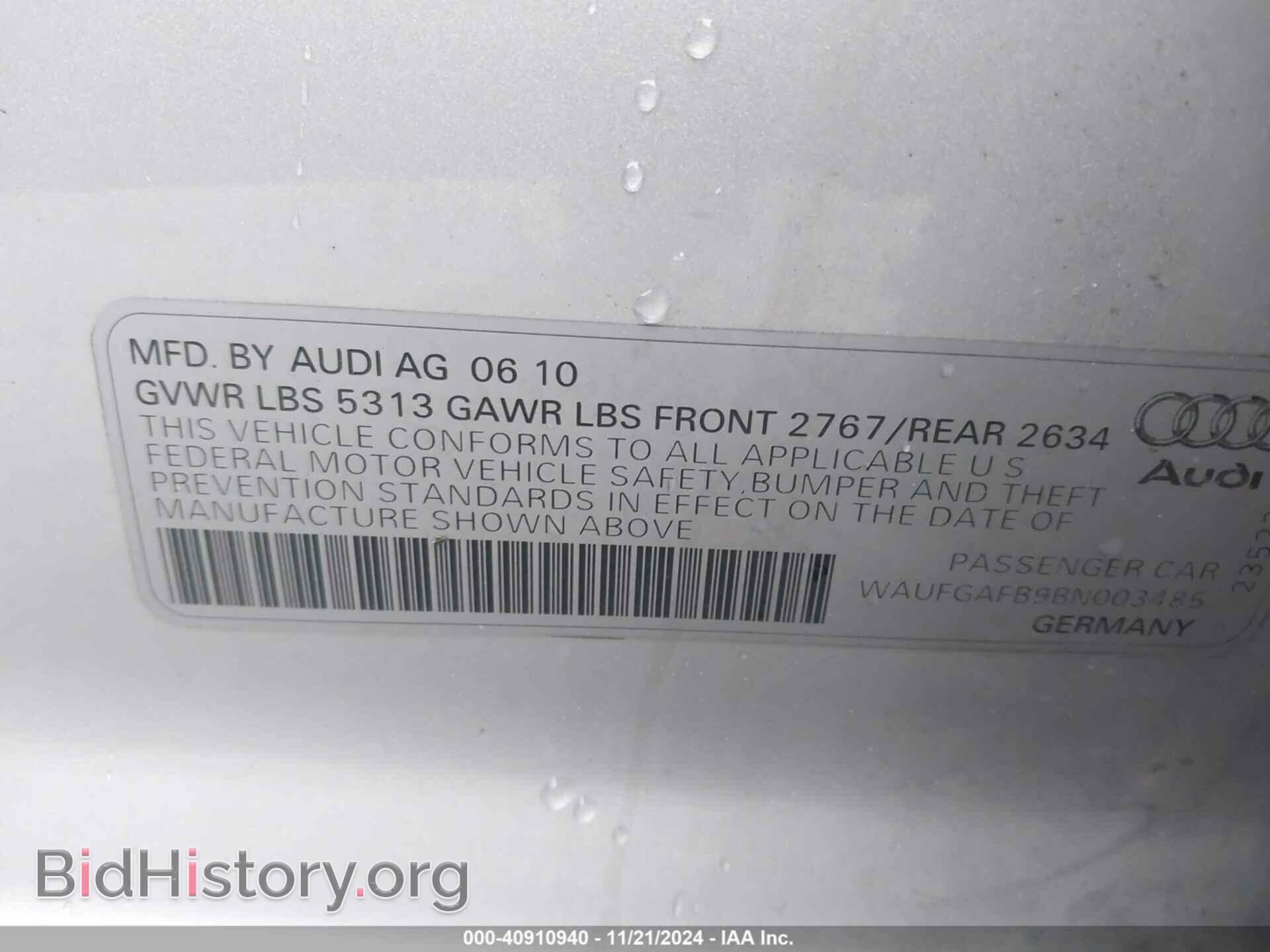 2011 AUDI A6 - VIN: WAUFGAFB9BN003485 - Фото 9