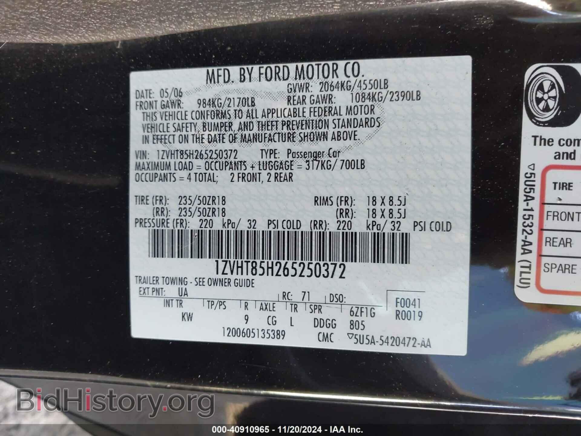 2006 FORD MUSTANG - VIN: 1ZVHT85H265250372 - Фото 9