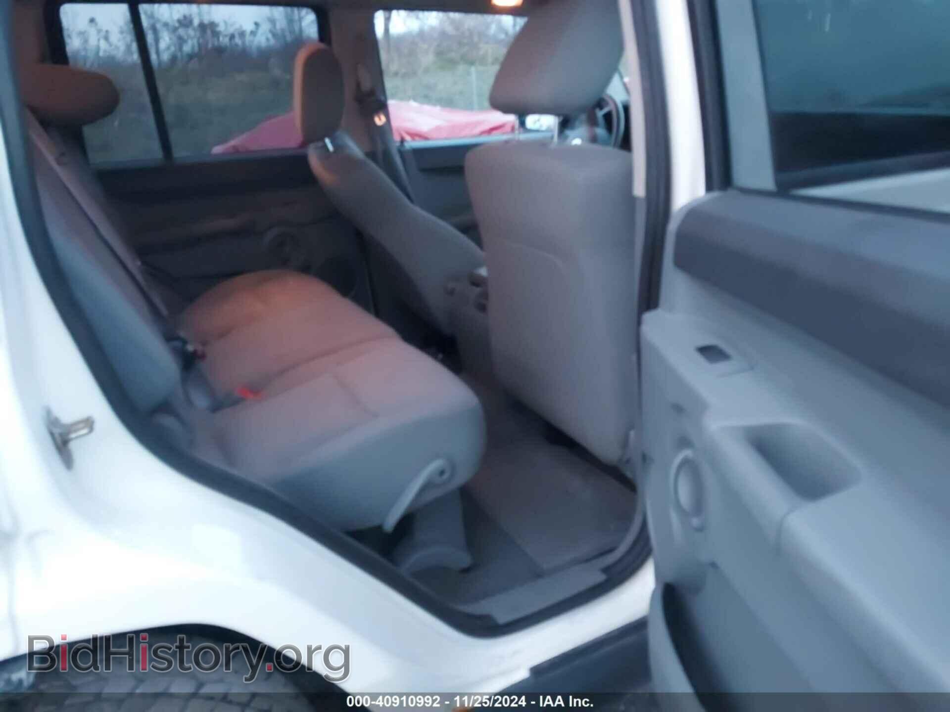2007 JEEP COMMANDER - VIN: 1J8HG48N67C642097 - Фото 8