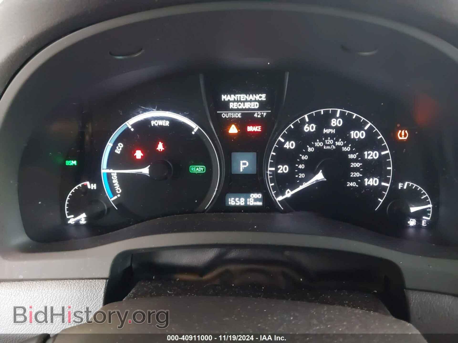 2015 LEXUS RX 450H - VIN: 2T2BC1BAXFC007544 - Фото 7