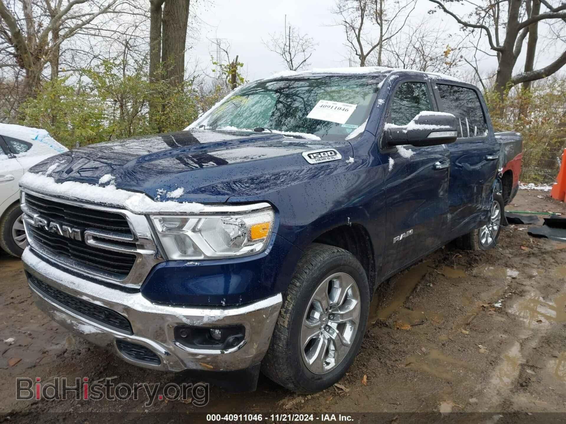 2020 RAM 1500 - VIN: 1C6SRFFT8LN376396 - Фото 2