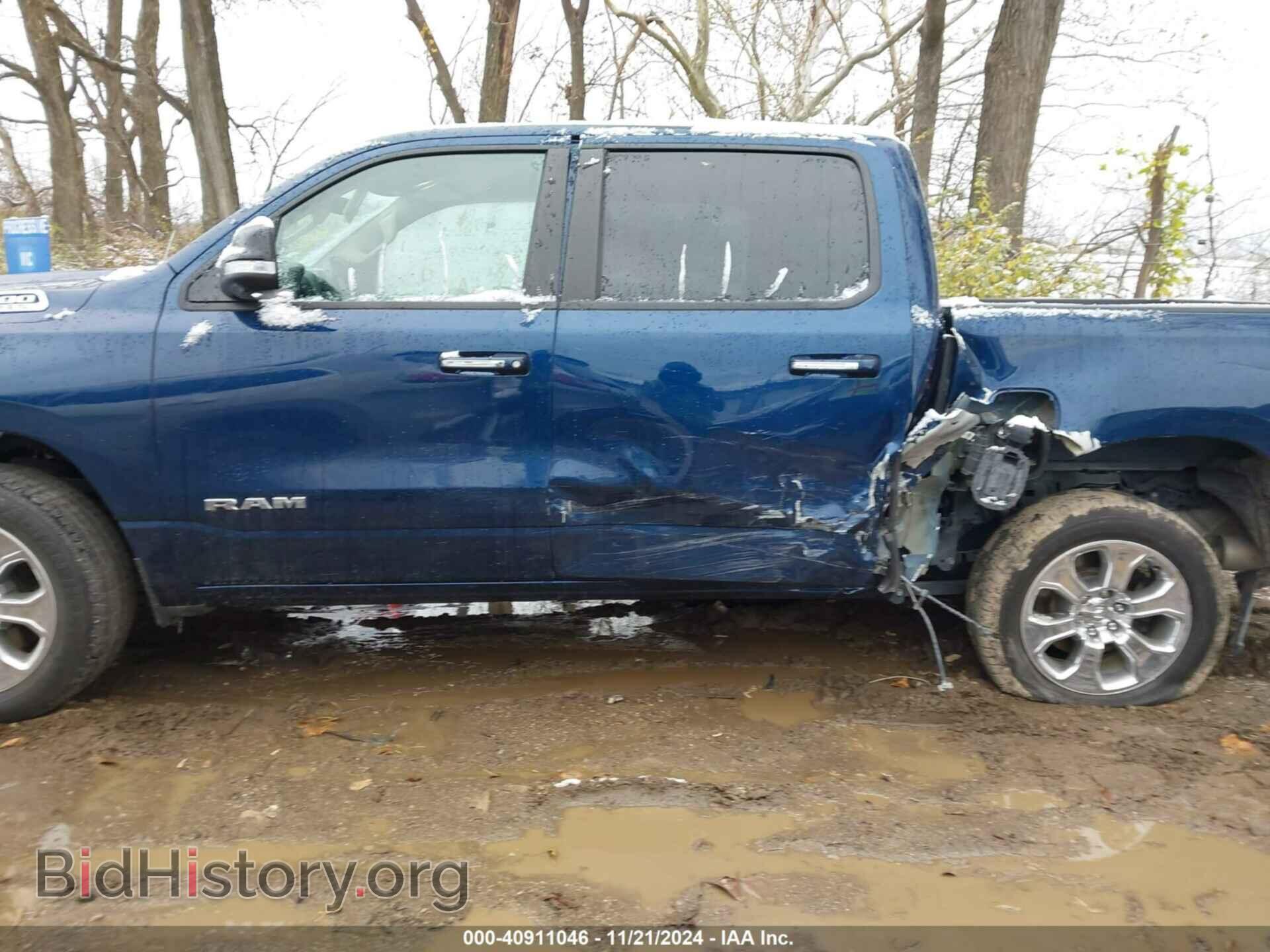 2020 RAM 1500 - VIN: 1C6SRFFT8LN376396 - Фото 14