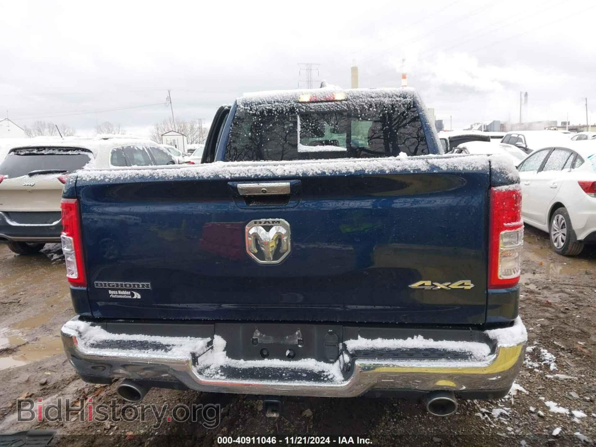 2020 RAM 1500 - VIN: 1C6SRFFT8LN376396 - Фото 16