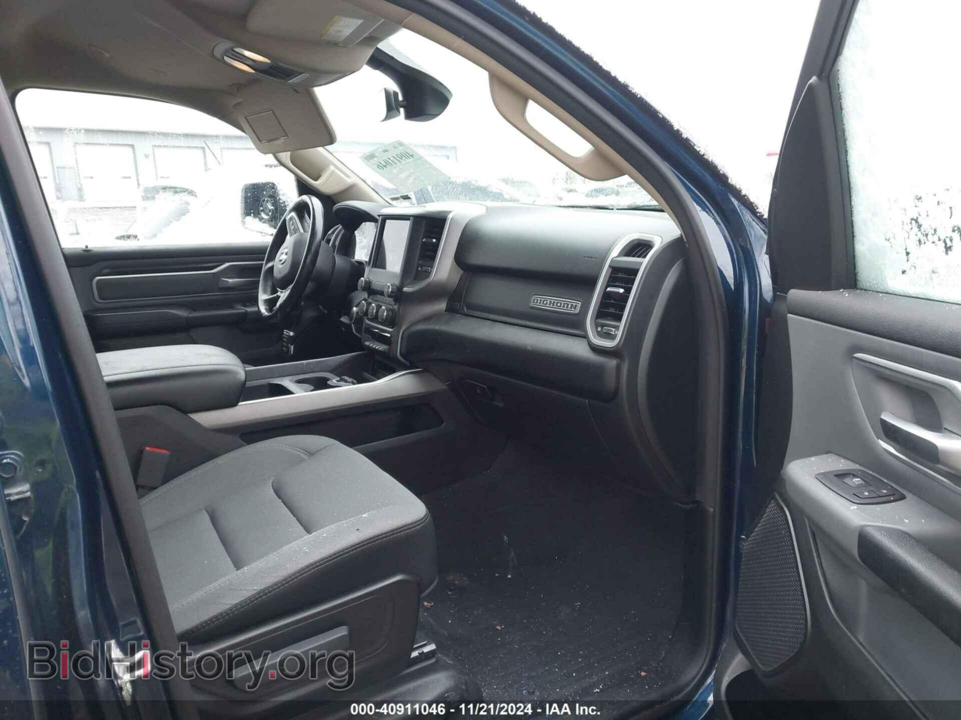 2020 RAM 1500 - VIN: 1C6SRFFT8LN376396 - Фото 5