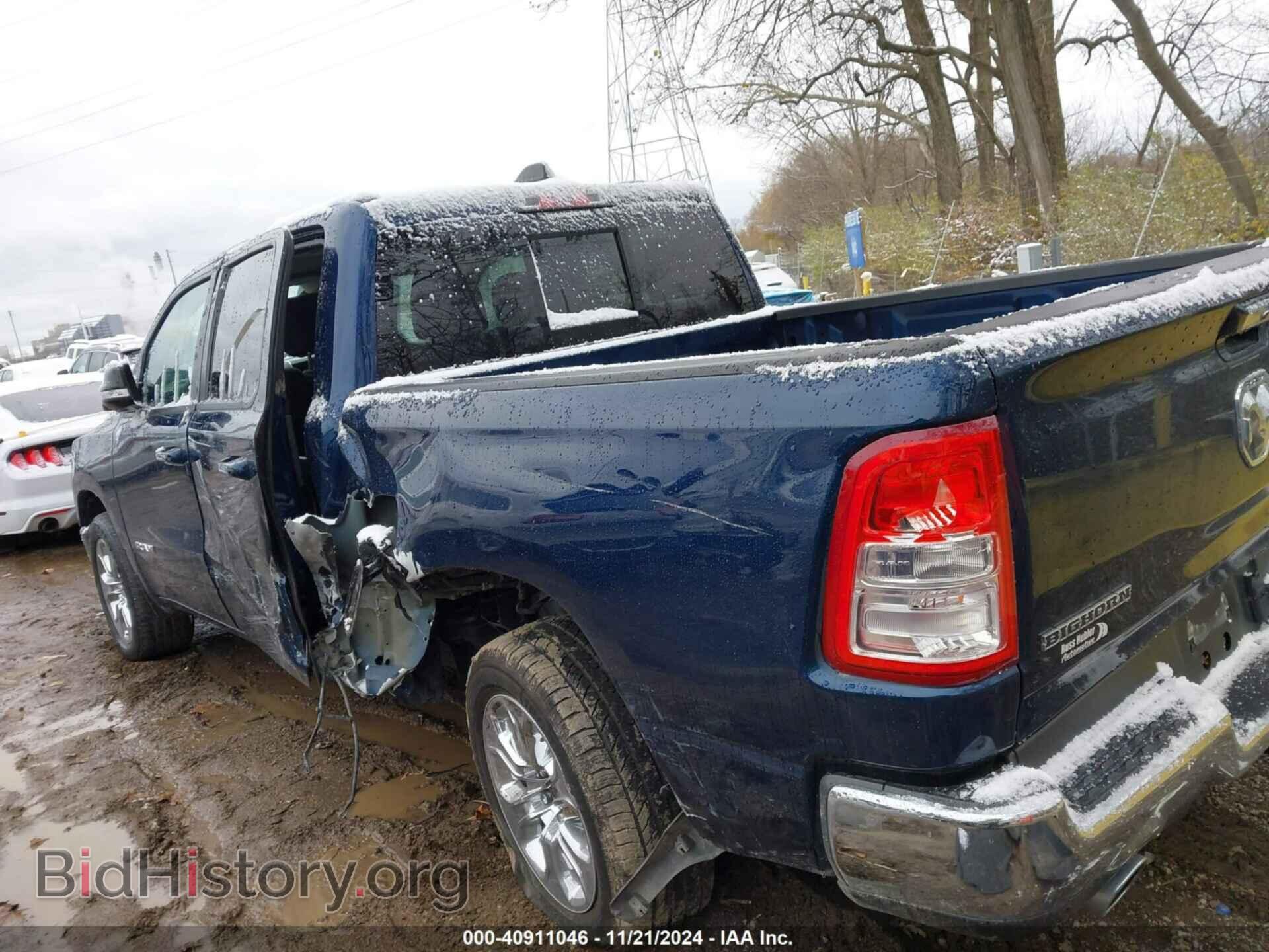 2020 RAM 1500 - VIN: 1C6SRFFT8LN376396 - Фото 6