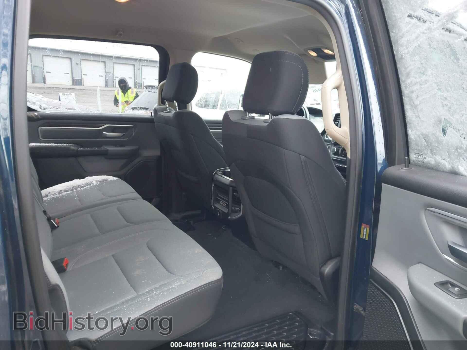 2020 RAM 1500 - VIN: 1C6SRFFT8LN376396 - Фото 8