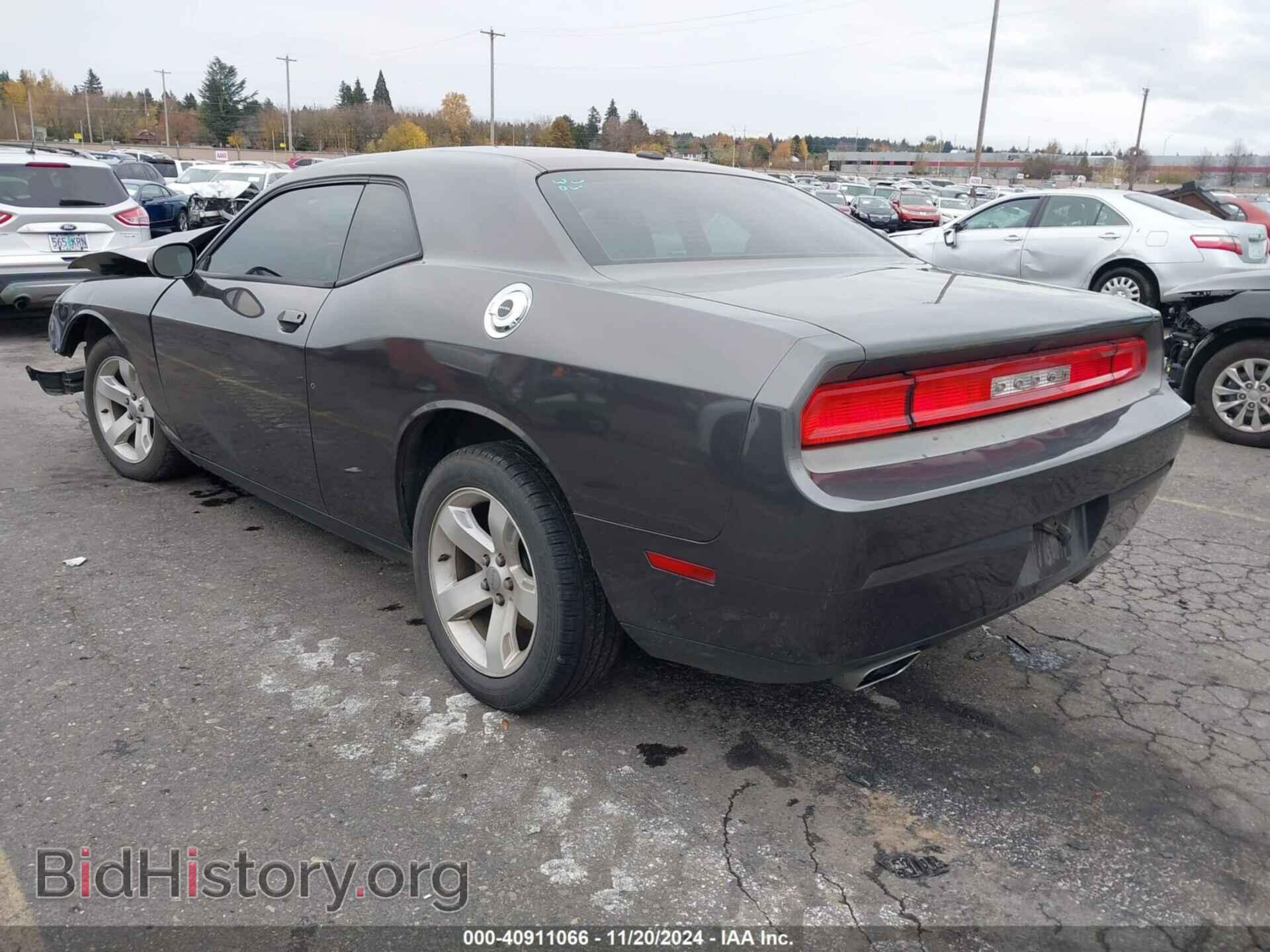 2013 DODGE CHALLENGER - VIN: 2C3CDYAG0DH549506 - Фото 3