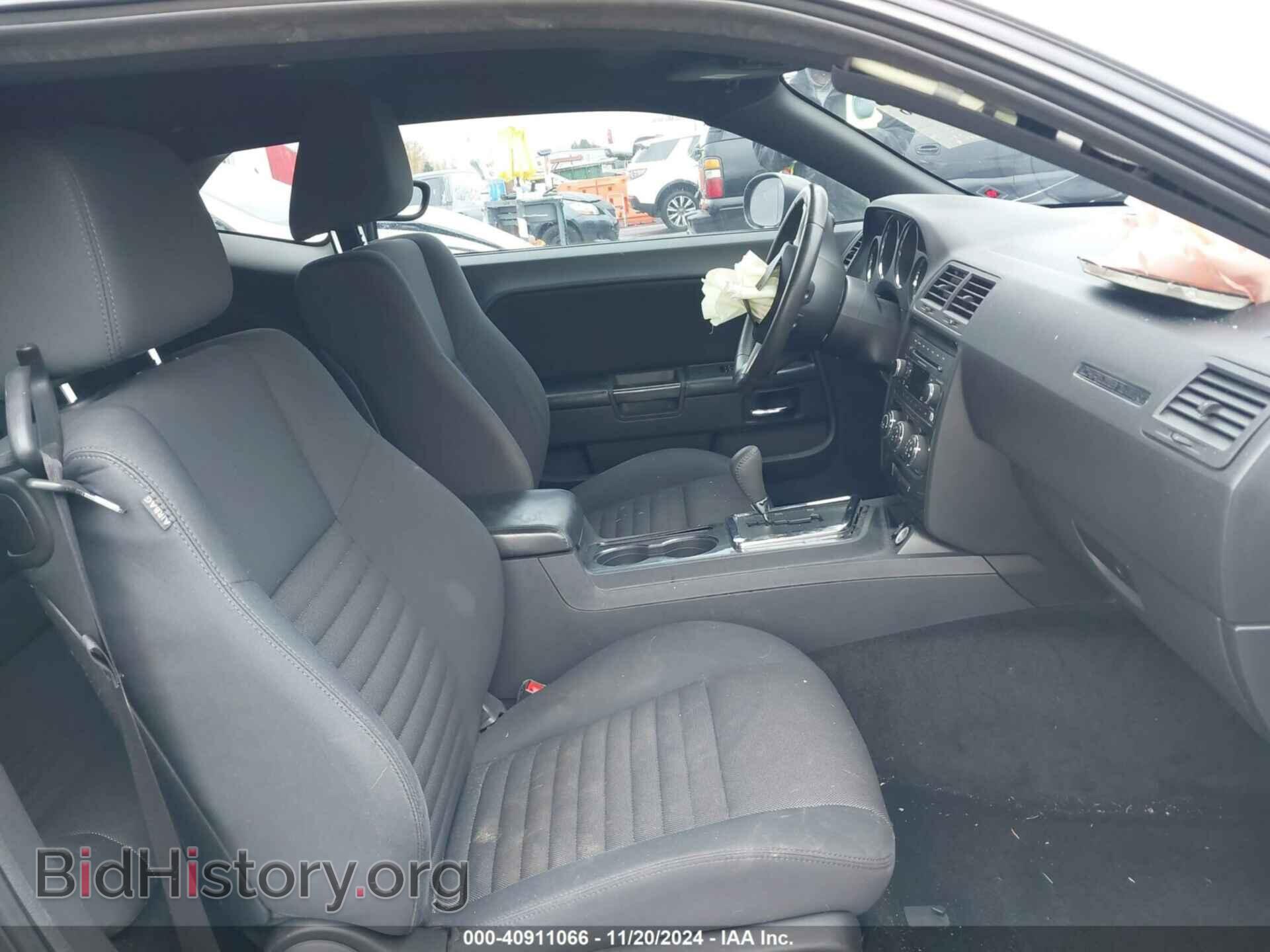 2013 DODGE CHALLENGER - VIN: 2C3CDYAG0DH549506 - Фото 5