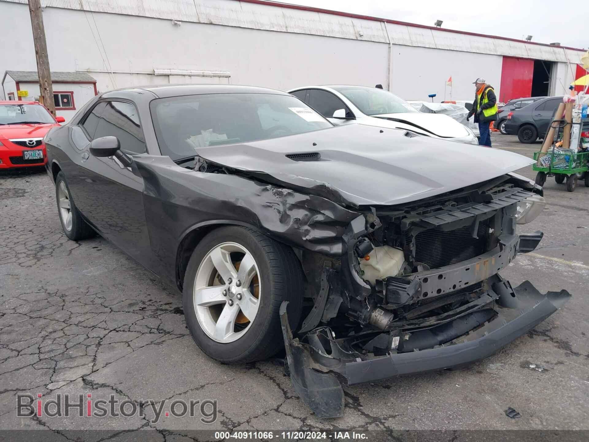2013 DODGE CHALLENGER - VIN: 2C3CDYAG0DH549506 - Фото 6