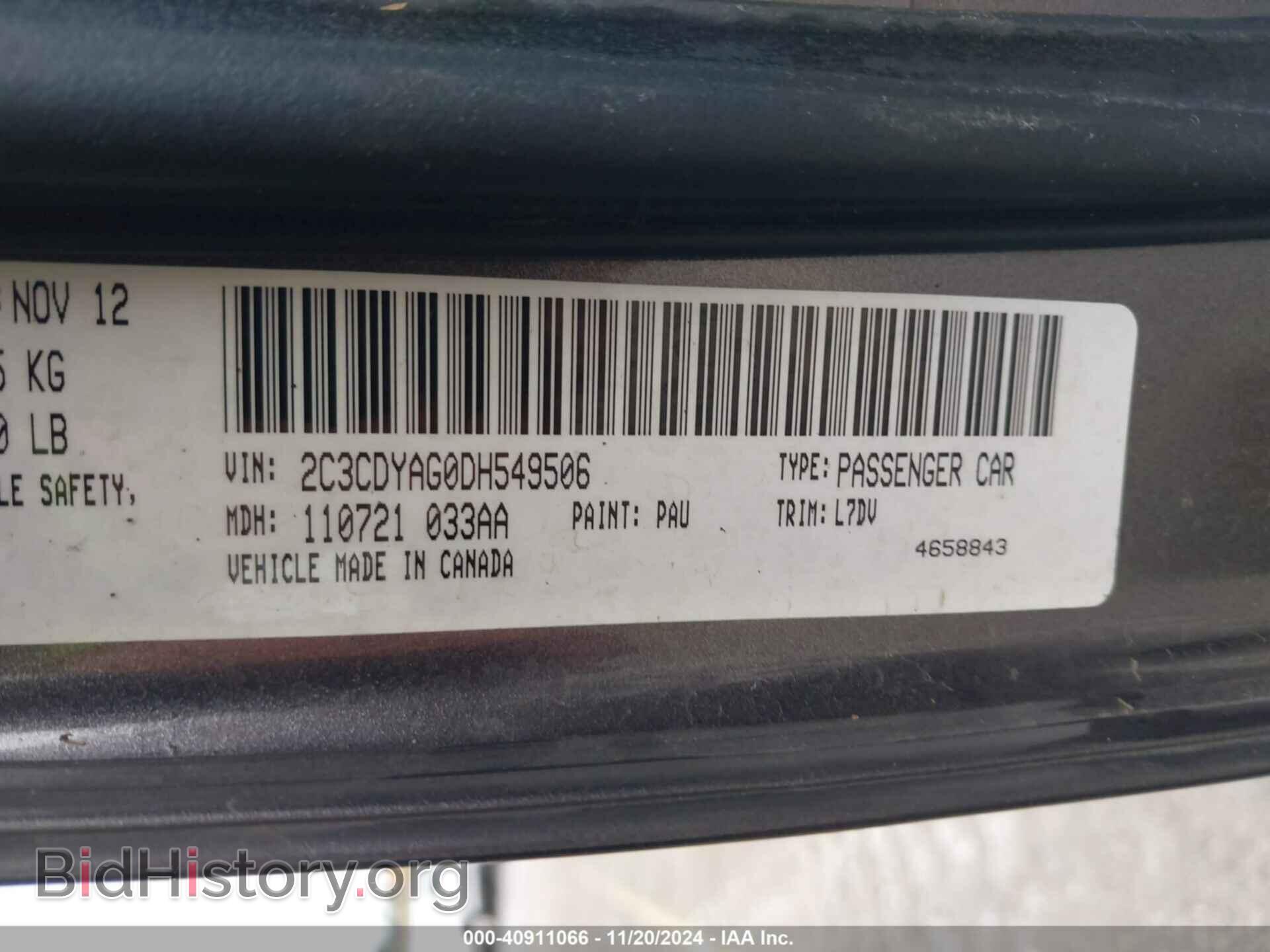 2013 DODGE CHALLENGER - VIN: 2C3CDYAG0DH549506 - Фото 9