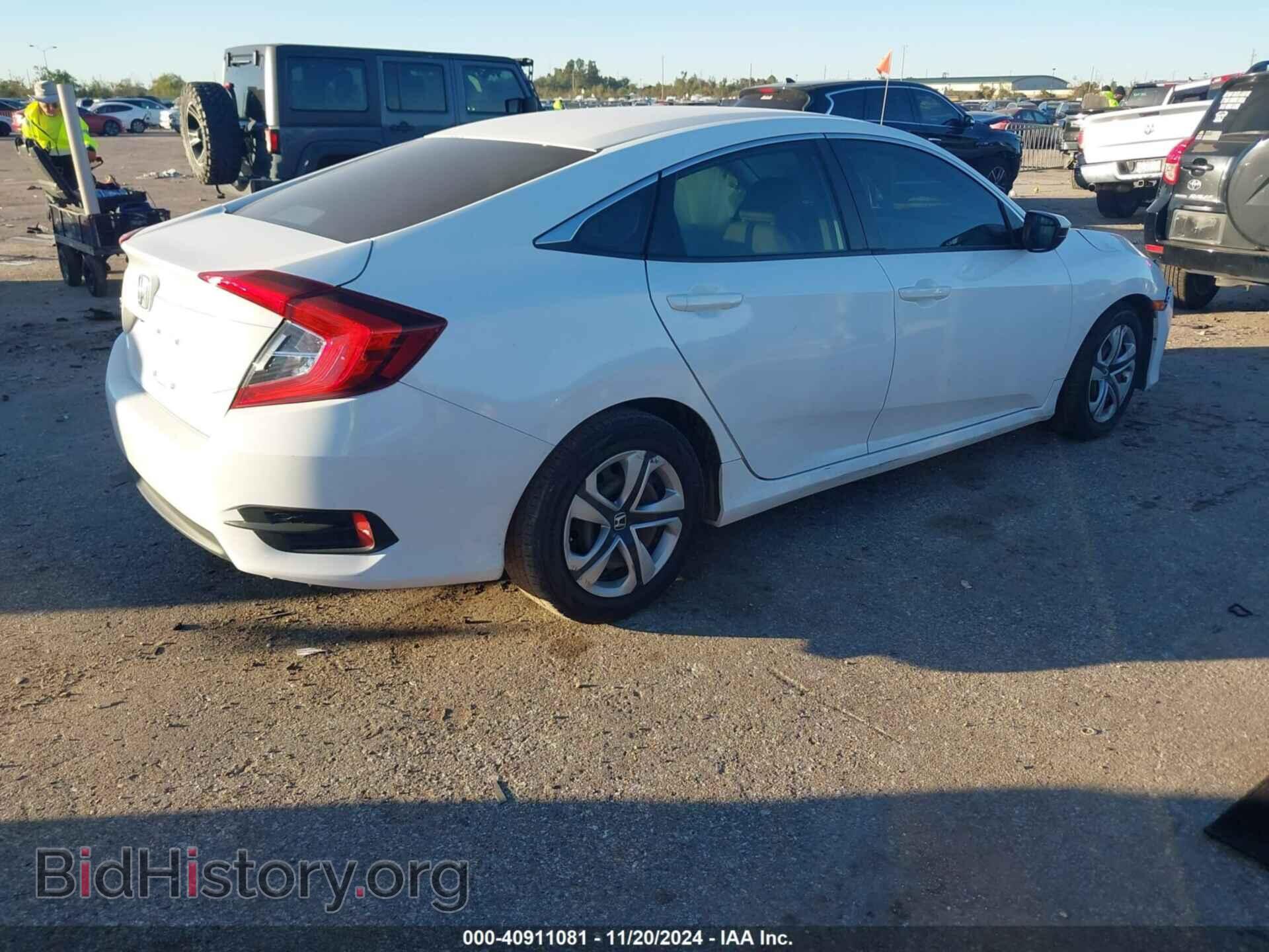 2017 HONDA CIVIC - VIN: 19XFC2F51HE067600 - Фото 4