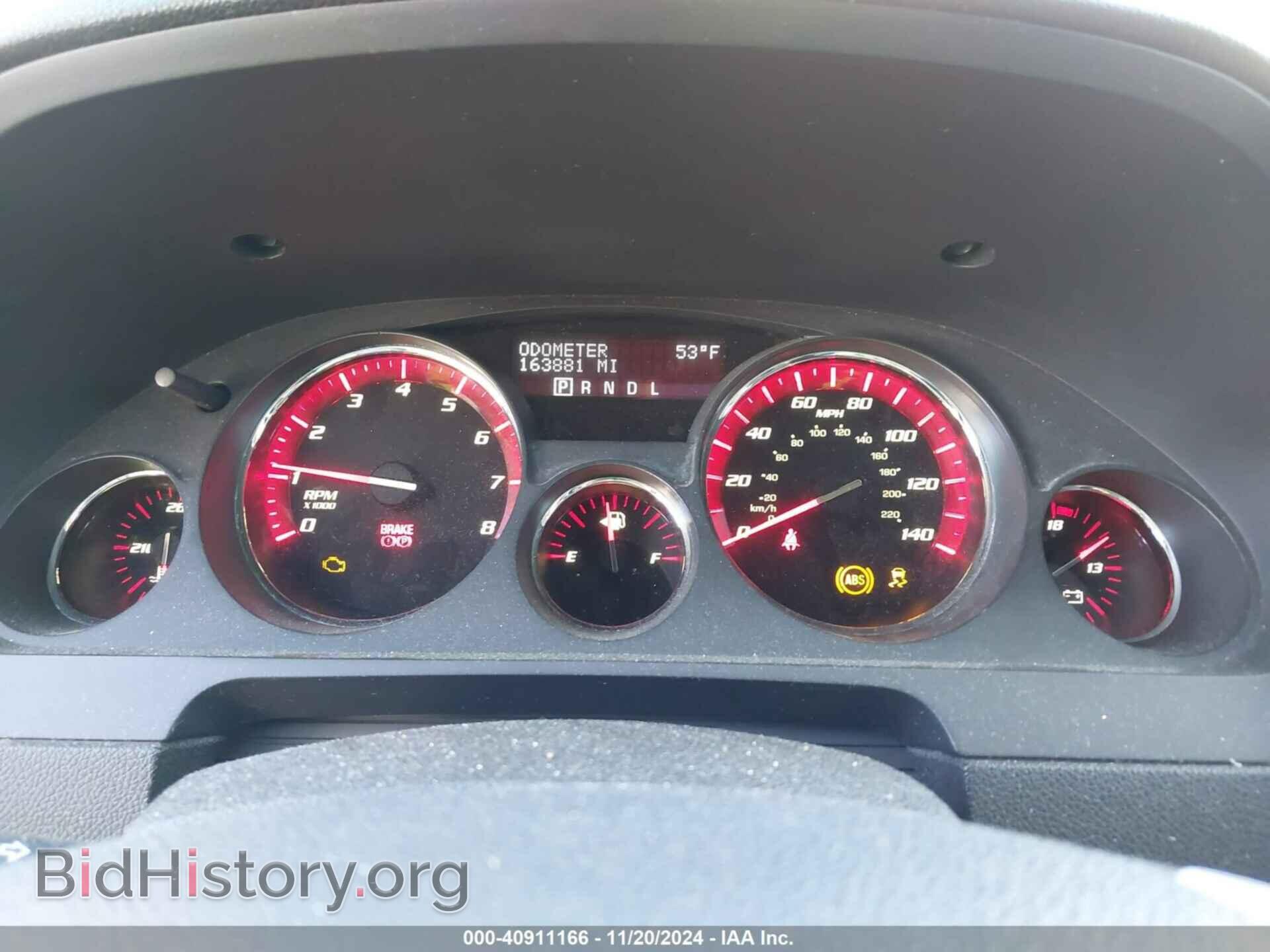 2012 GMC ACADIA - VIN: 1GKKVPEDXCJ269656 - Фото 7