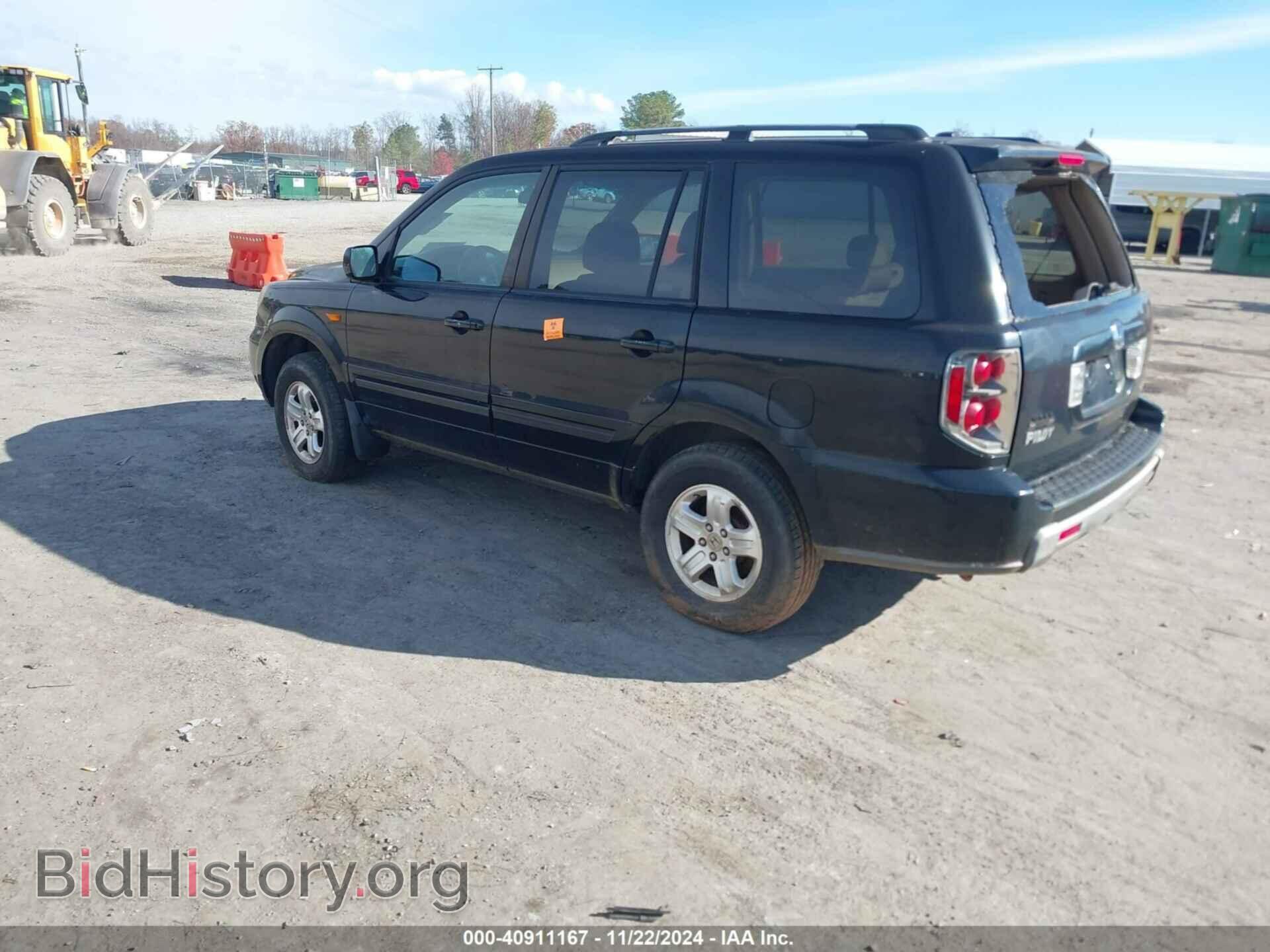 2008 HONDA PILOT - VIN: 5FNYF18228B042017 - Фото 3