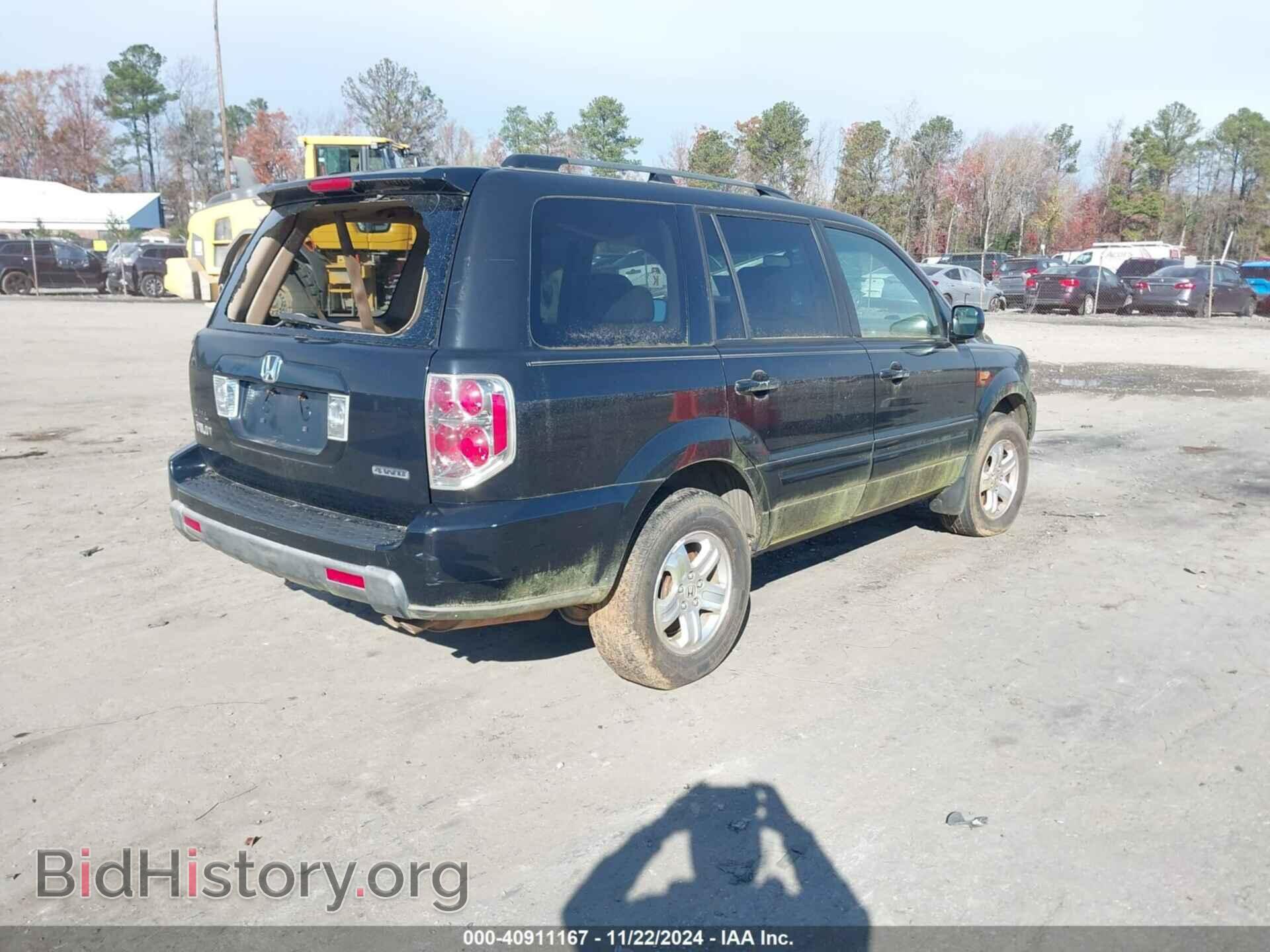 2008 HONDA PILOT - VIN: 5FNYF18228B042017 - Фото 4