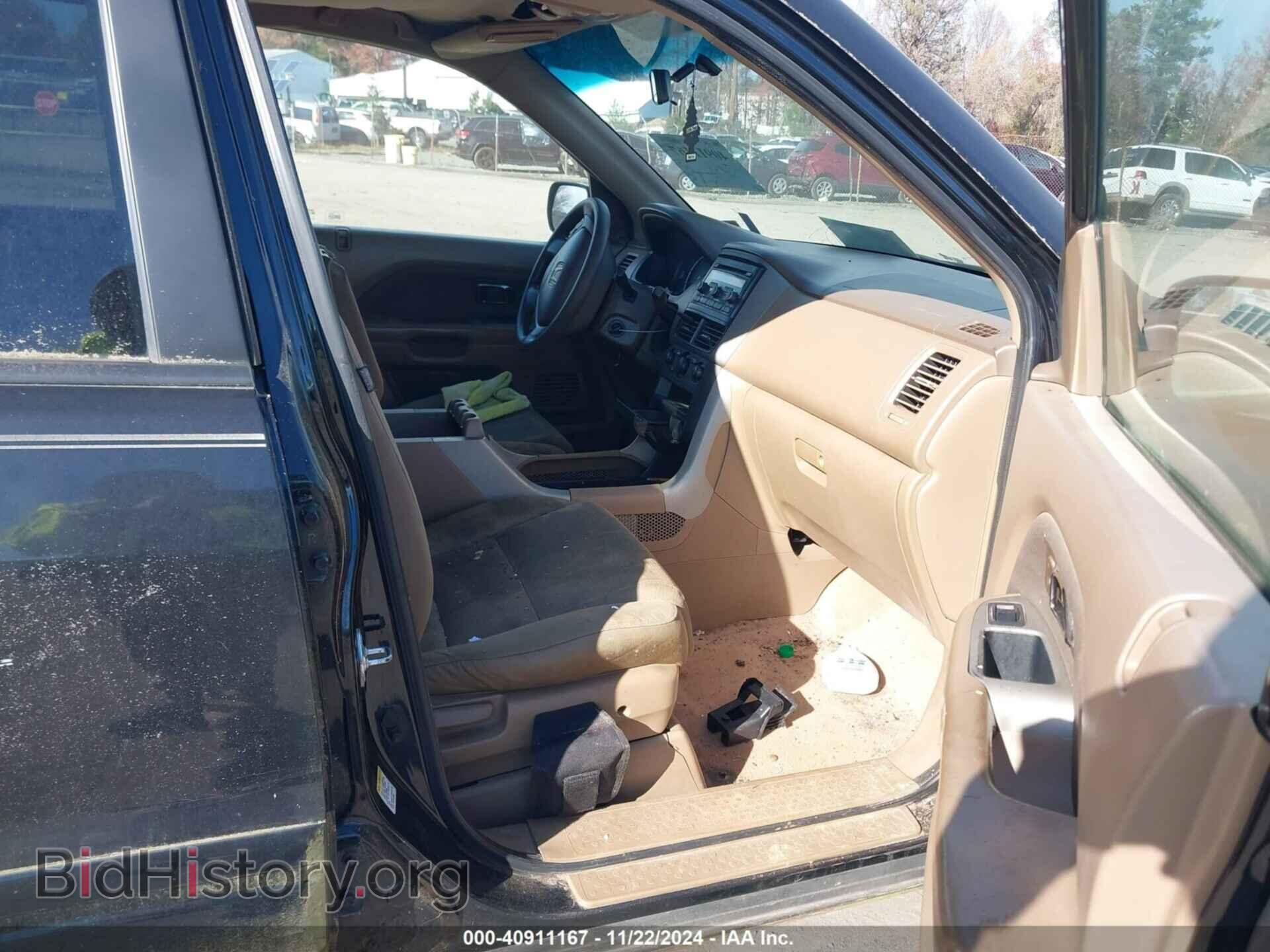 2008 HONDA PILOT - VIN: 5FNYF18228B042017 - Фото 5