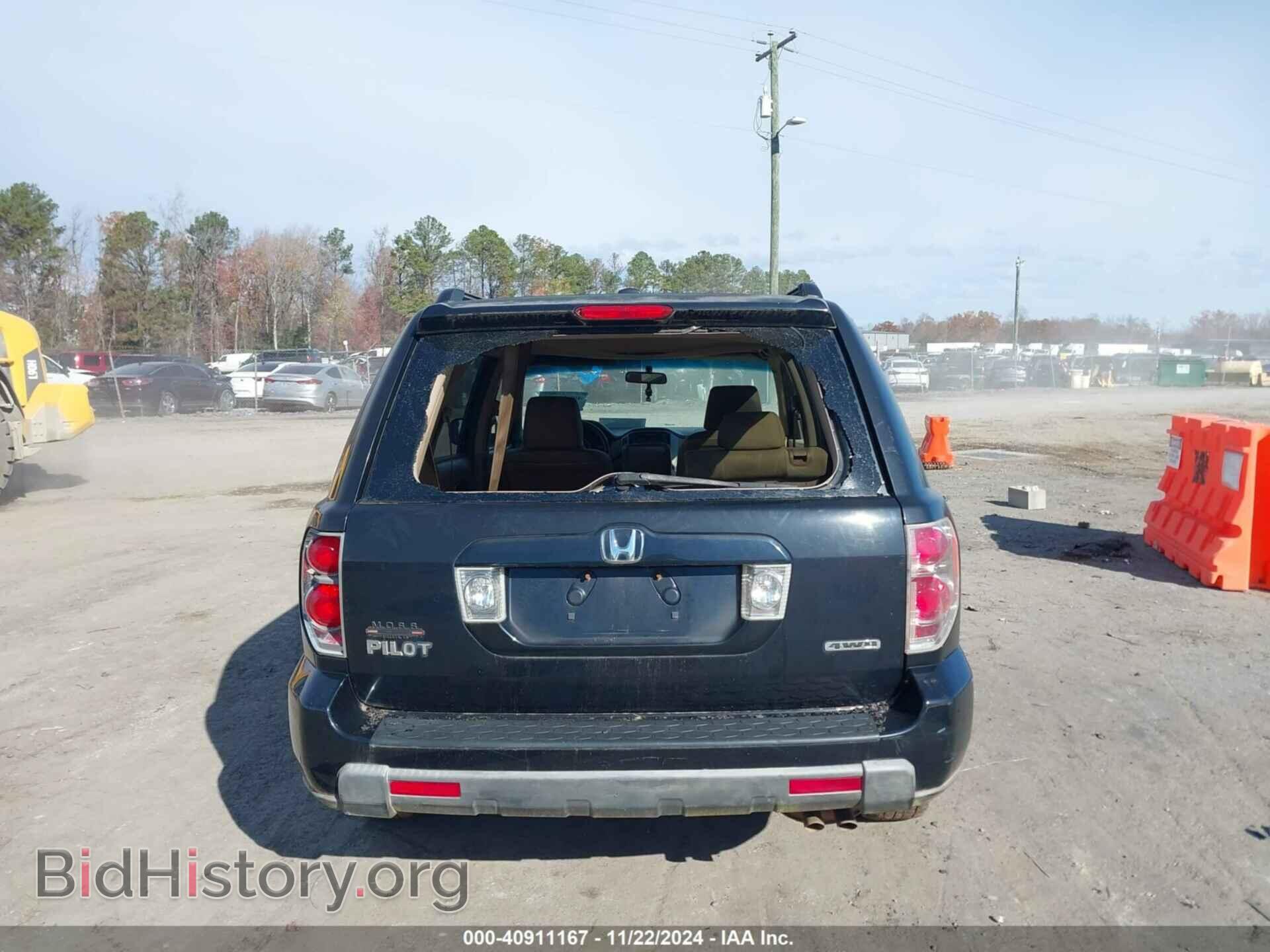 2008 HONDA PILOT - VIN: 5FNYF18228B042017 - Фото 6