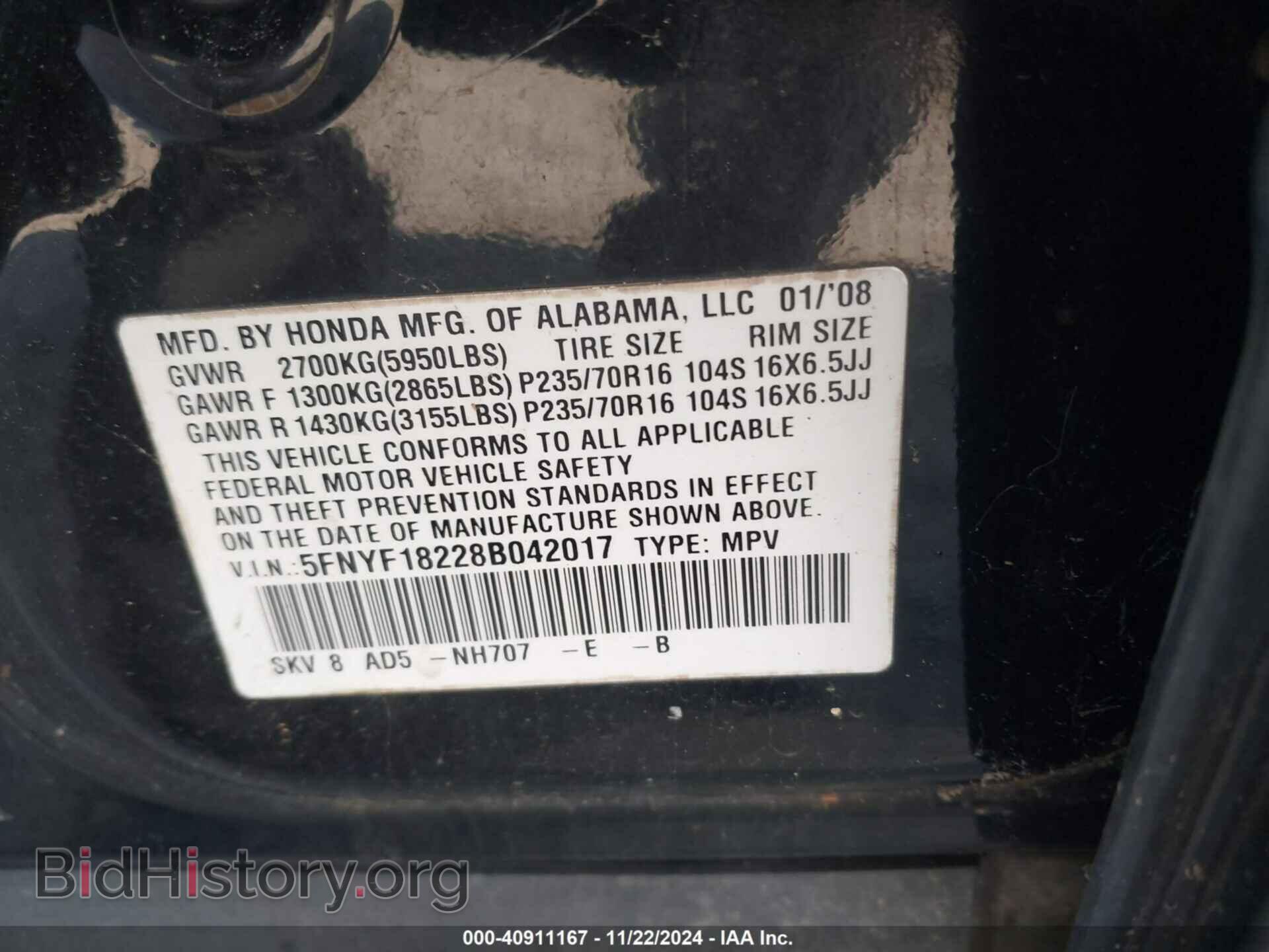 2008 HONDA PILOT - VIN: 5FNYF18228B042017 - Фото 9