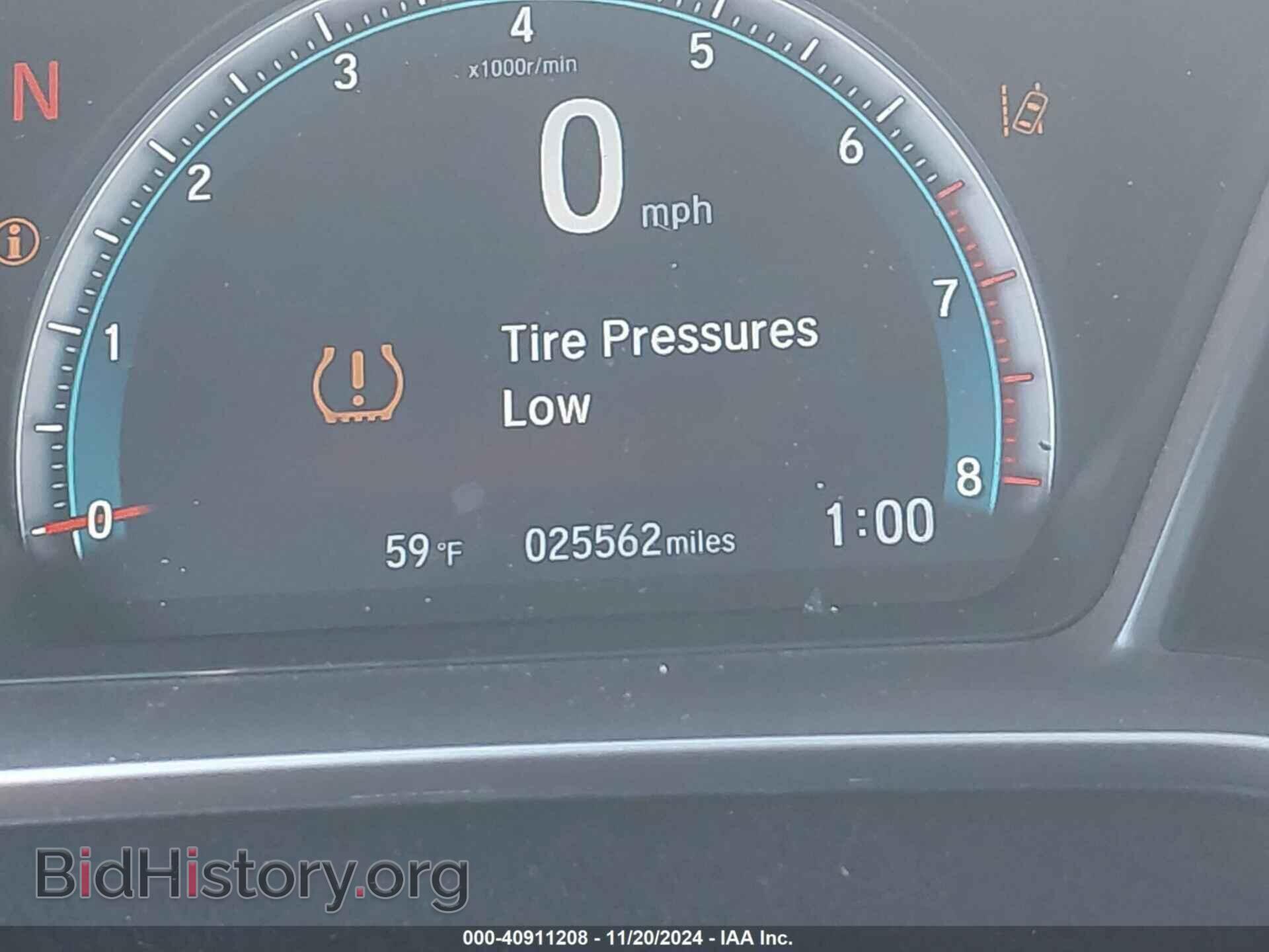 2020 HONDA CIVIC - VIN: 2HGFC3B31LH350331 - Фото 7