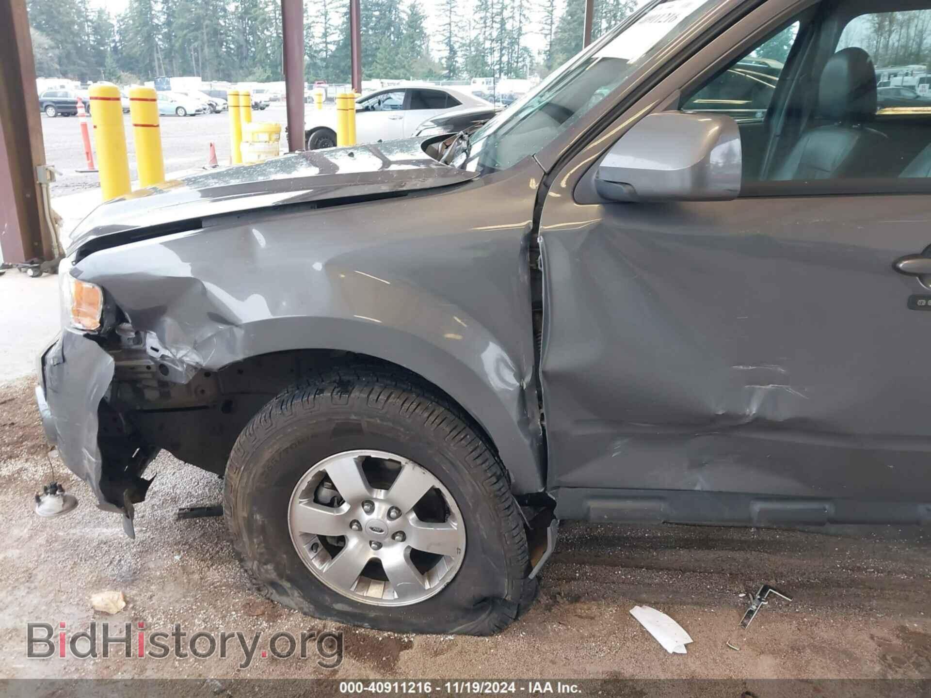 2012 FORD ESCAPE - VIN: 1FMCU9EG4CKA08151 - Фото 6