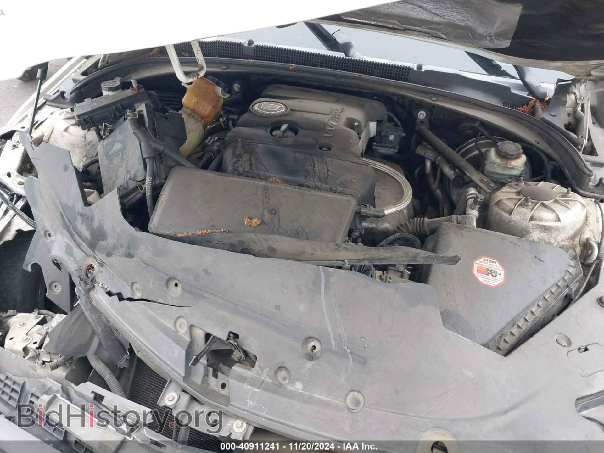 2014 CADILLAC ATS - VIN: 1G6AA5RA4E0178952 - Фото 10