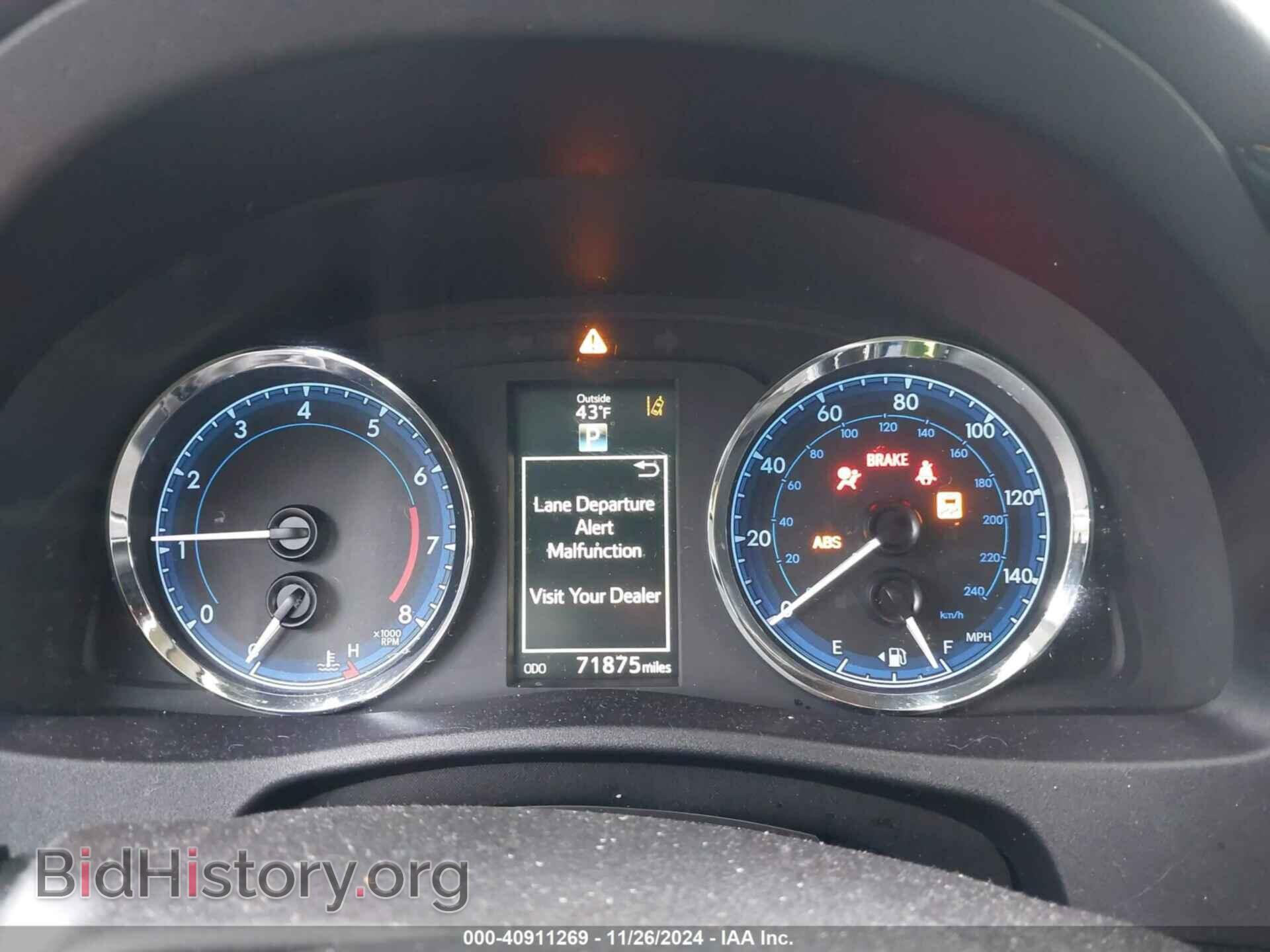 2017 TOYOTA COROLLA - VIN: 2T1BURHE2HC812709 - Фото 7