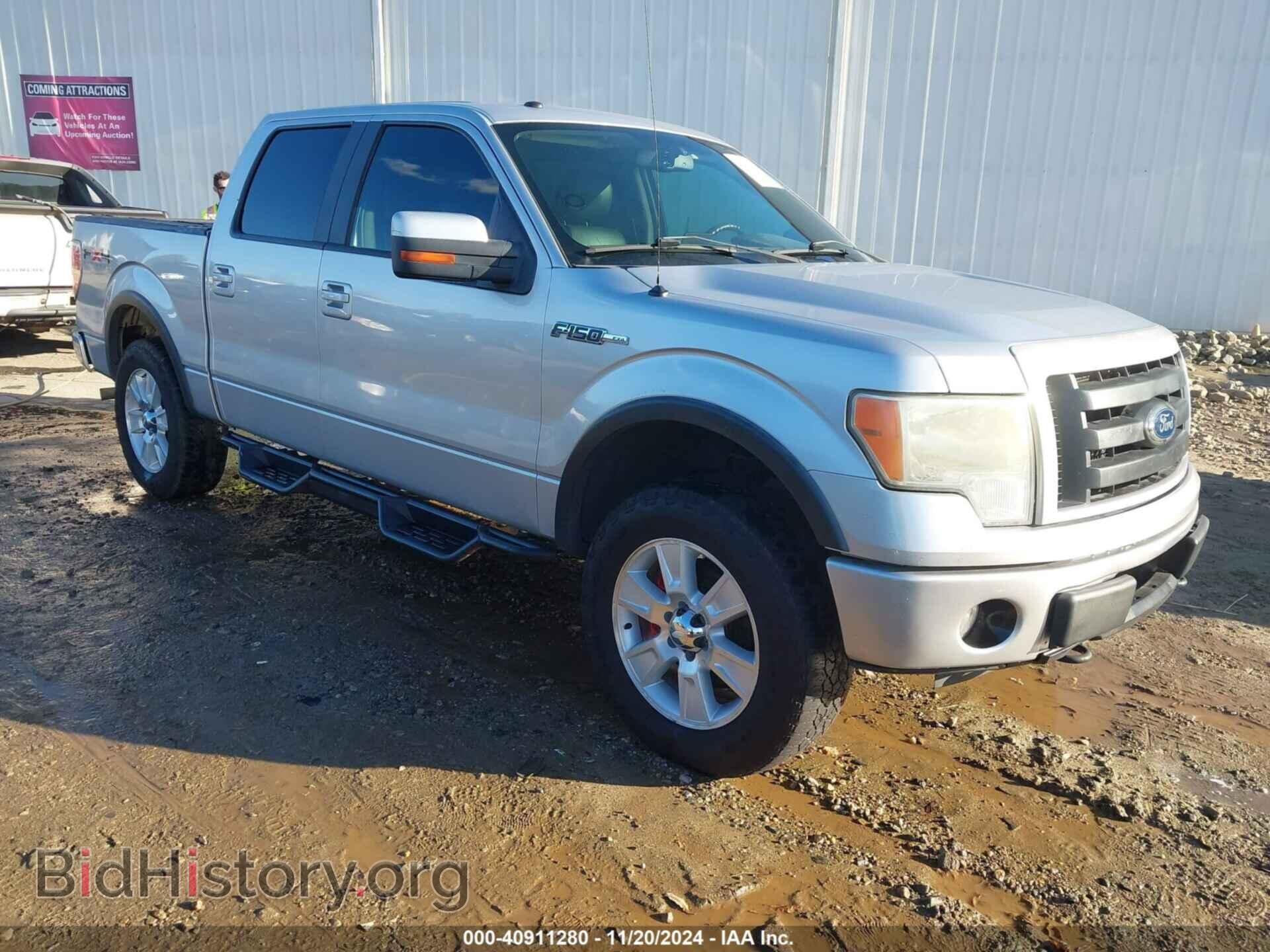 Фотография 1FTFW1EV4AFB86384 - FORD F-150 2010