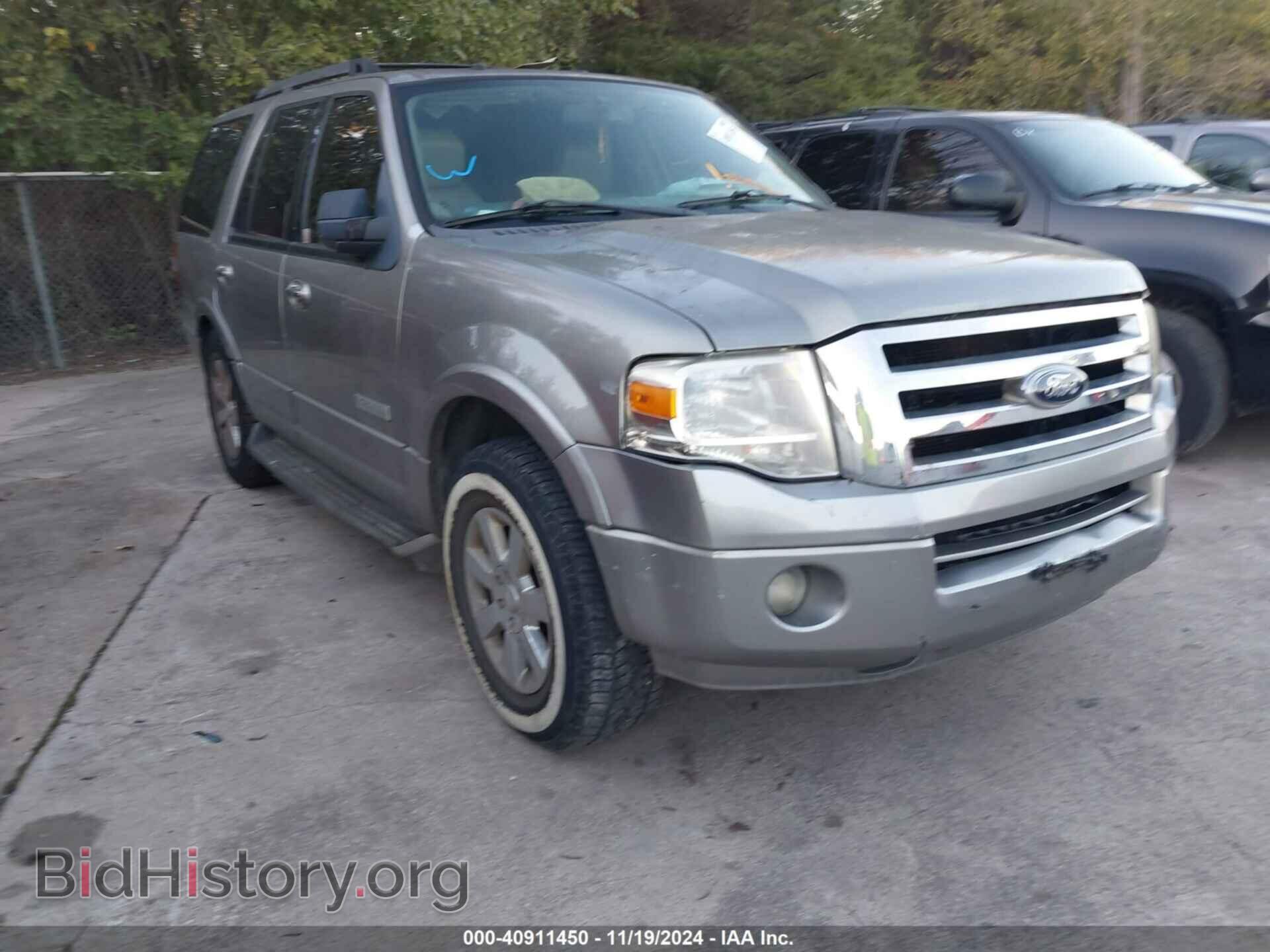 Фотография 1FMFU155X8LA79191 - FORD EXPEDITION 2008