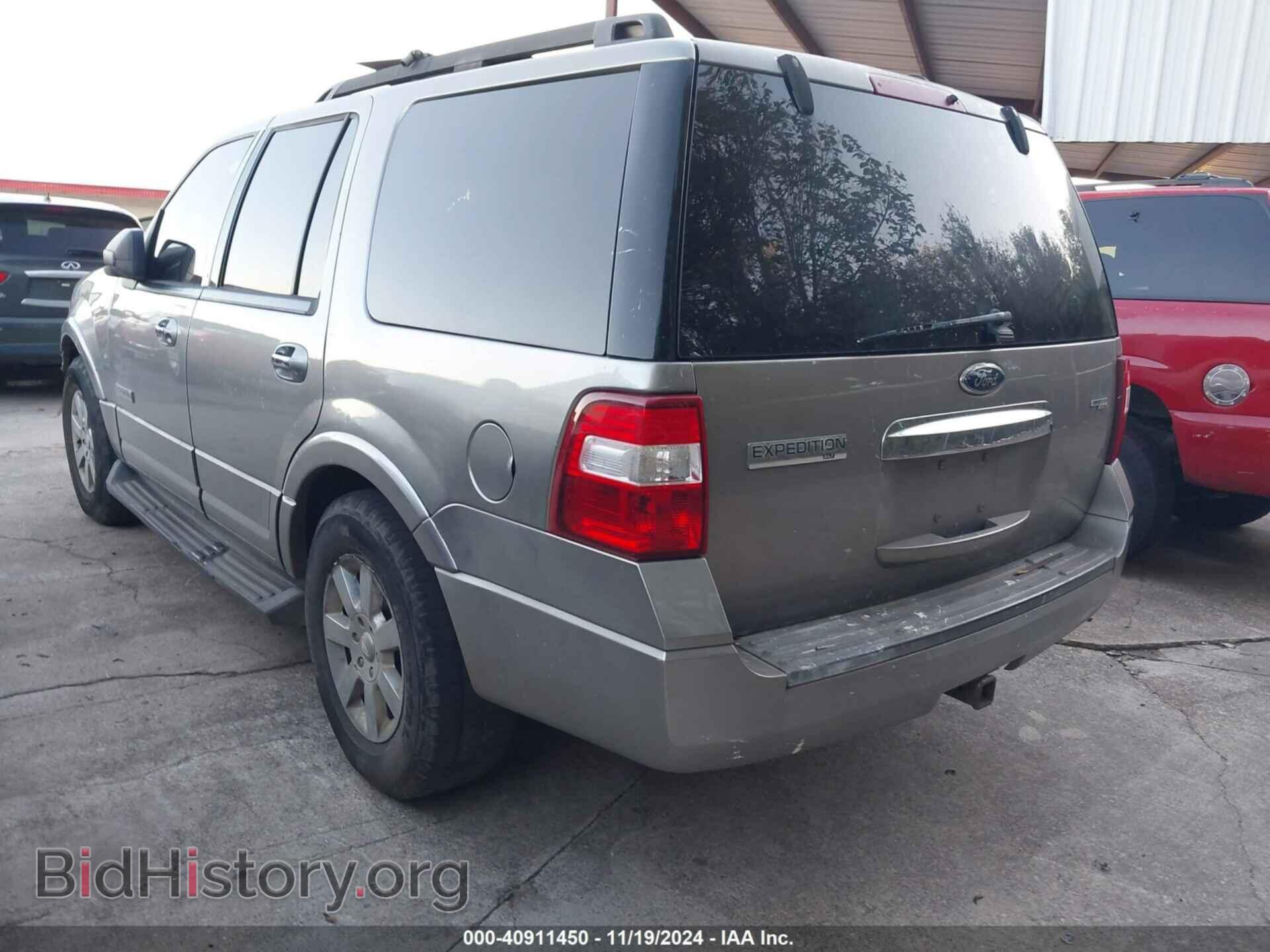 2008 FORD EXPEDITION - VIN: 1FMFU155X8LA79191 - Фото 3