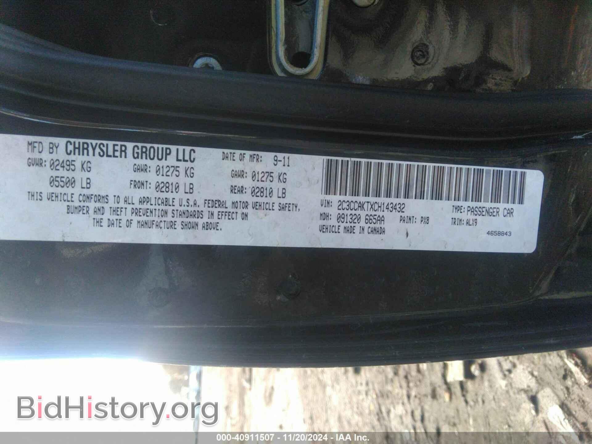 2012 CHRYSLER 300C - VIN: 2C3CCAKTXCH143432 - Фото 8