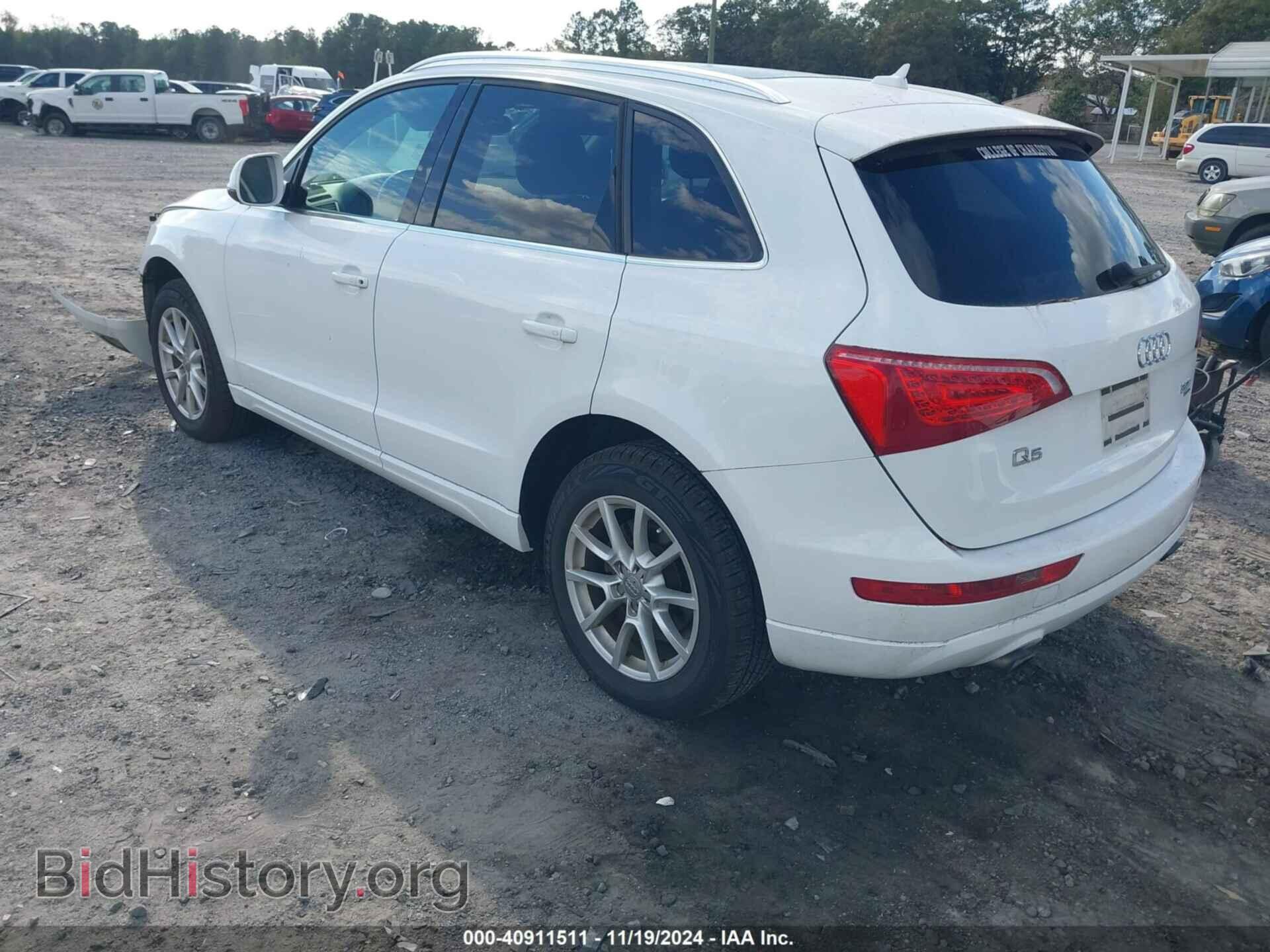 2012 AUDI Q5 - VIN: WA1CFAFP0CA115065 - Фото 3