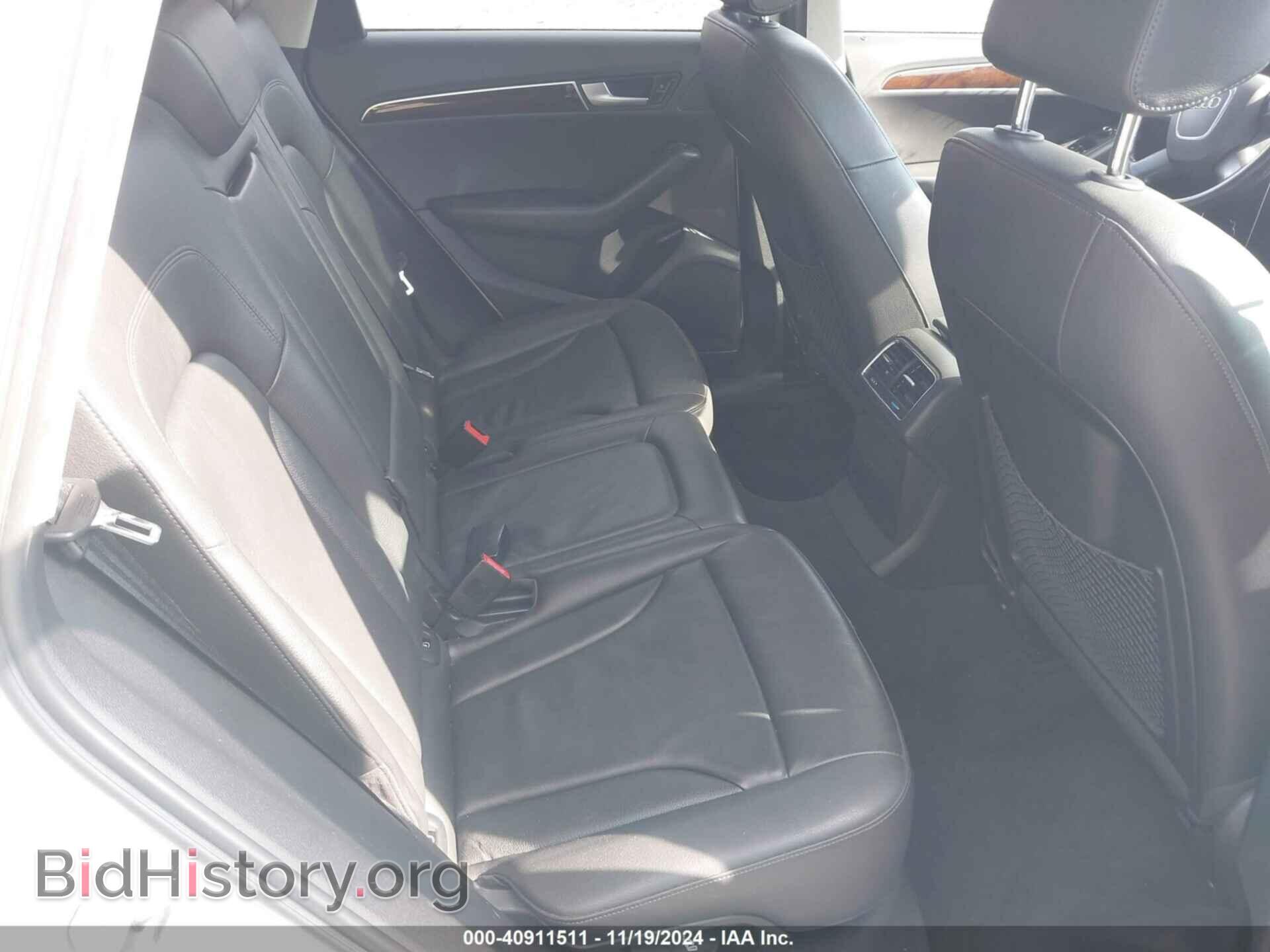 2012 AUDI Q5 - VIN: WA1CFAFP0CA115065 - Фото 8