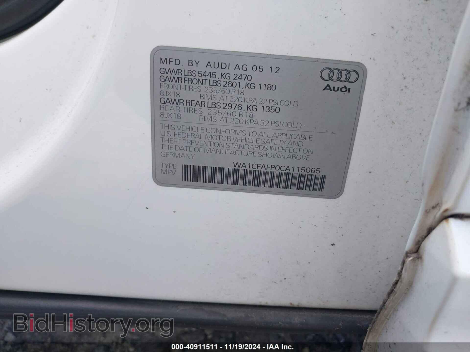 2012 AUDI Q5 - VIN: WA1CFAFP0CA115065 - Фото 9