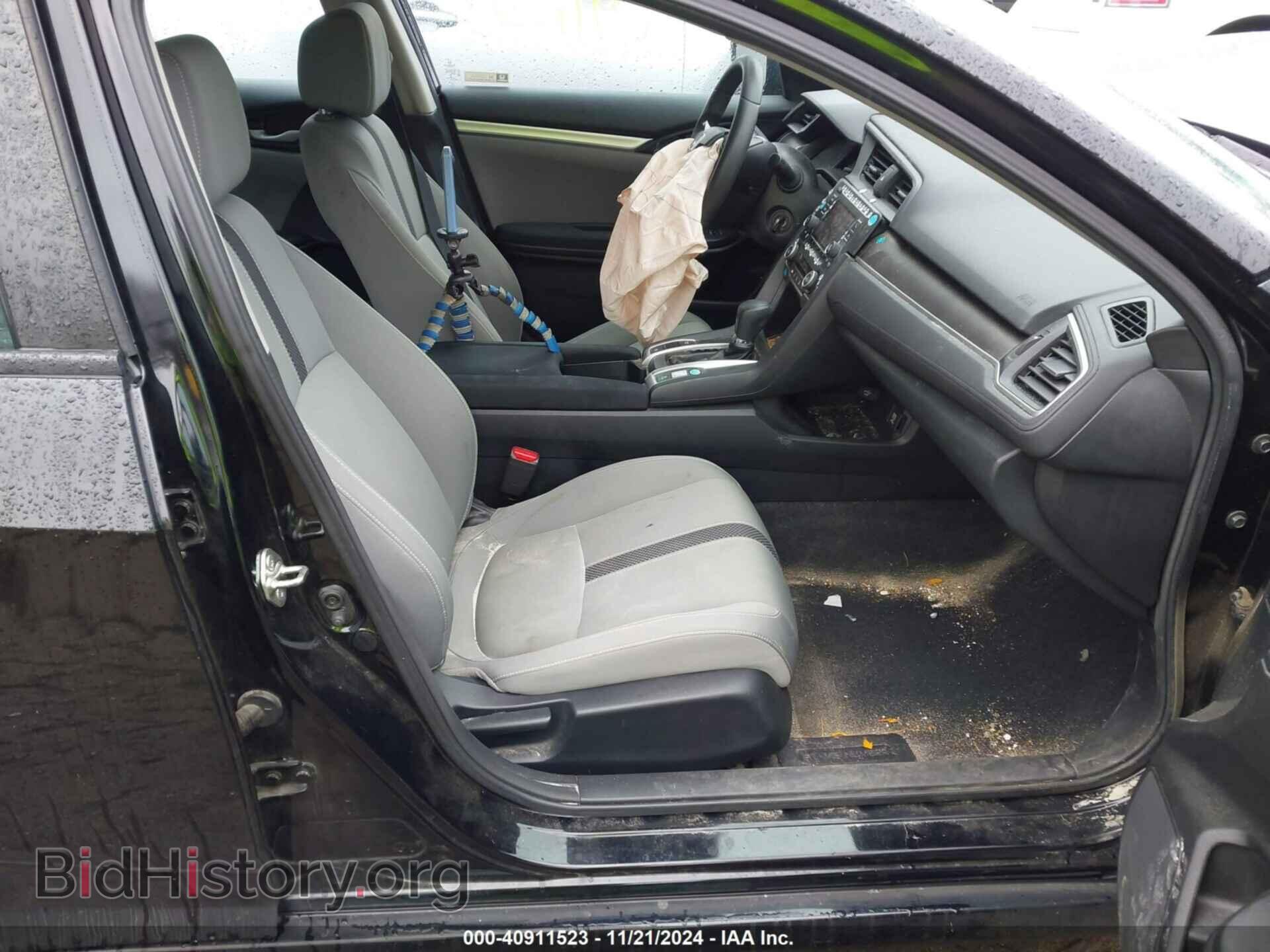 2019 HONDA CIVIC - VIN: 2HGFC2F62KH545822 - Фото 5