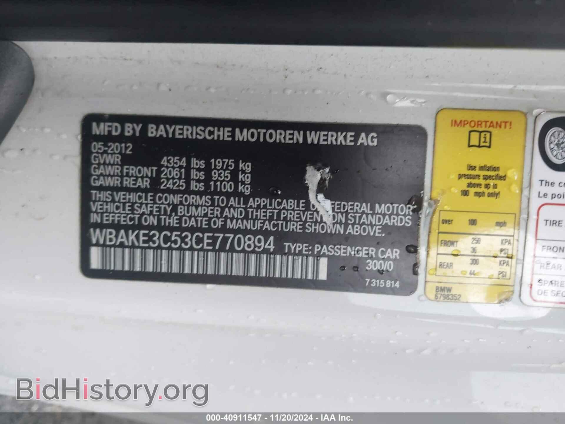 2012 BMW 328I - VIN: WBAKE3C53CE770894 - Фото 9