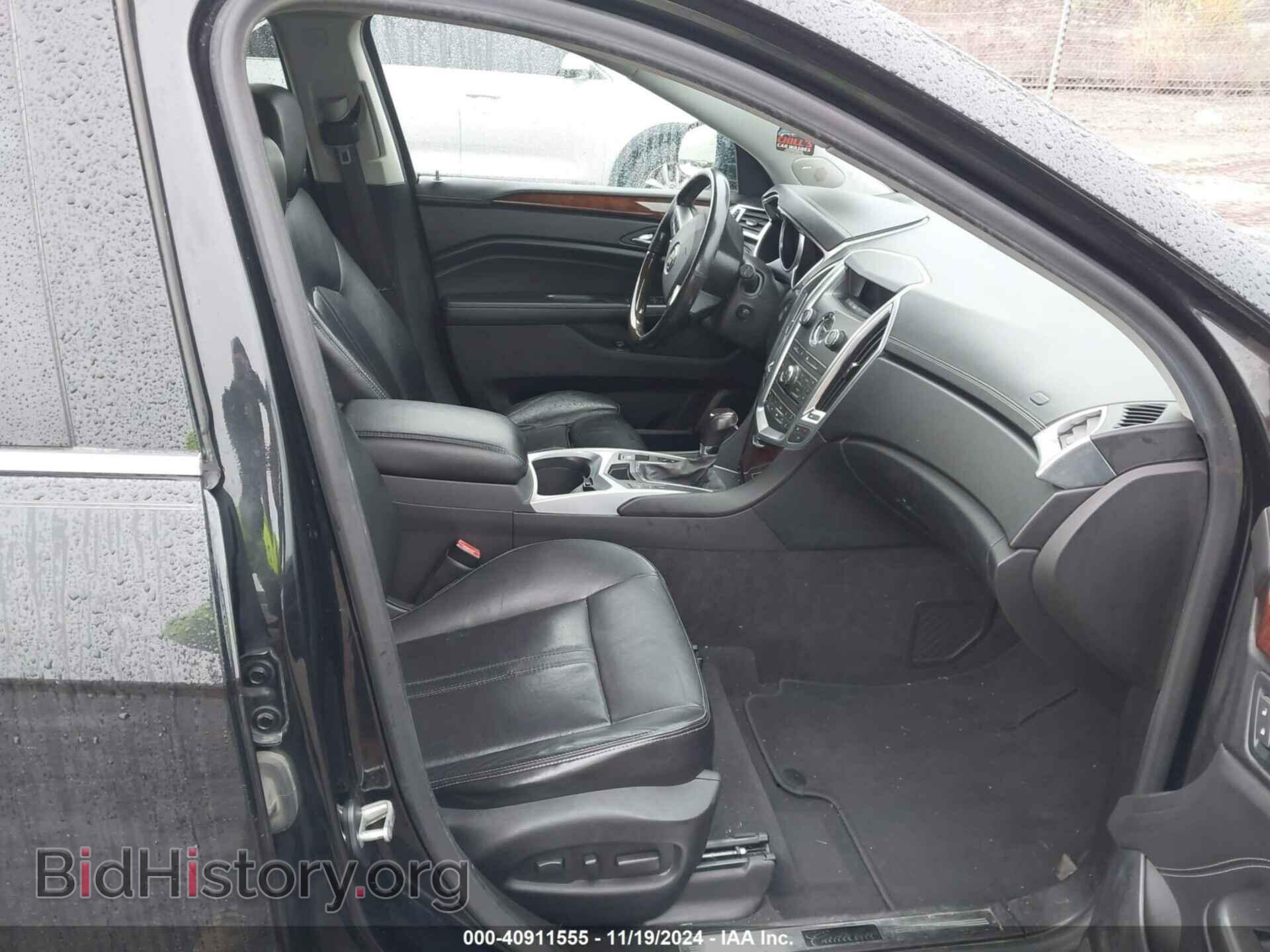 2012 CADILLAC SRX - VIN: 3GYFNDE33CS641933 - Фото 5