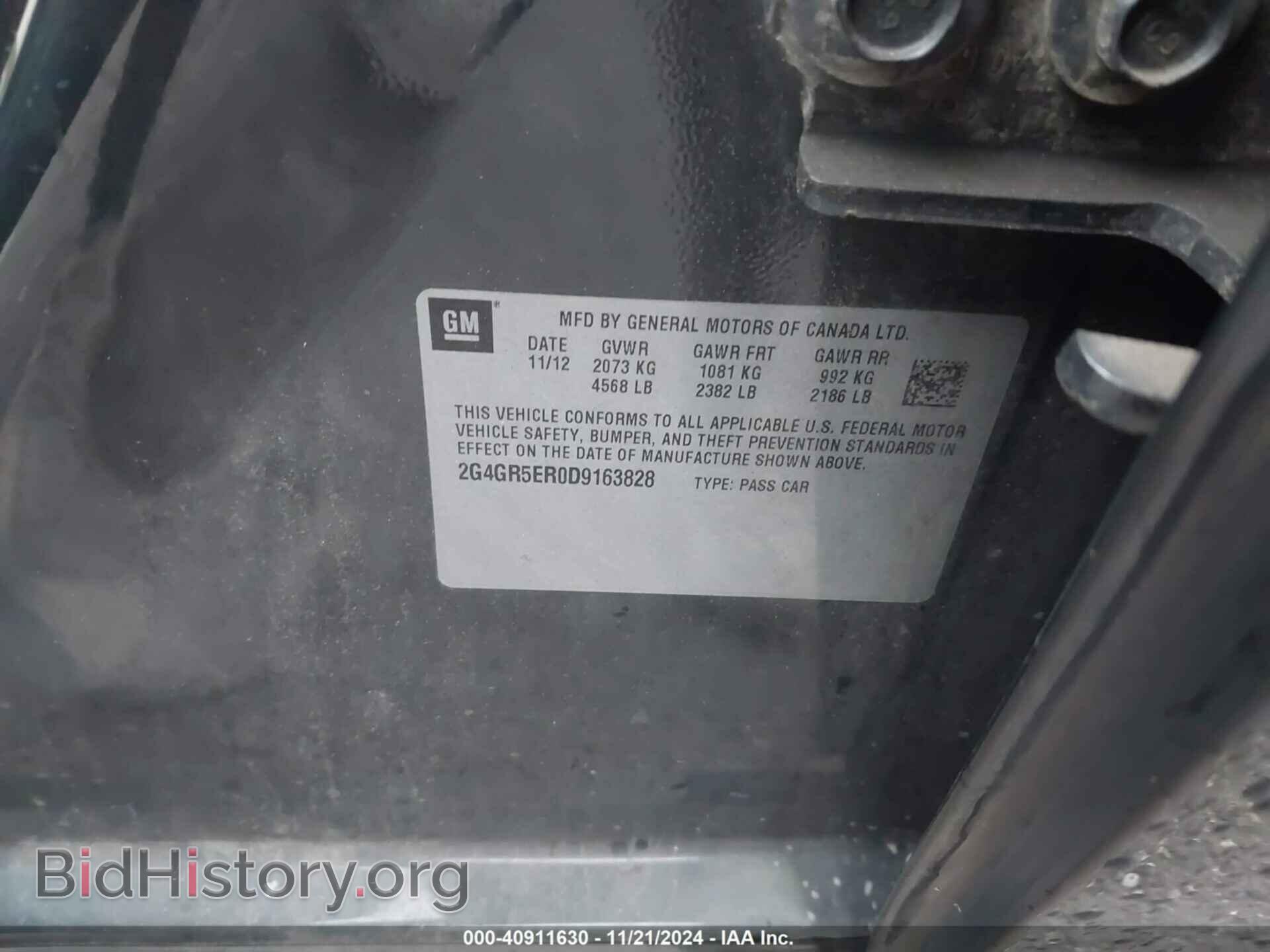 2013 BUICK REGAL - VIN: 2G4GR5ER0D9163828 - Фото 9